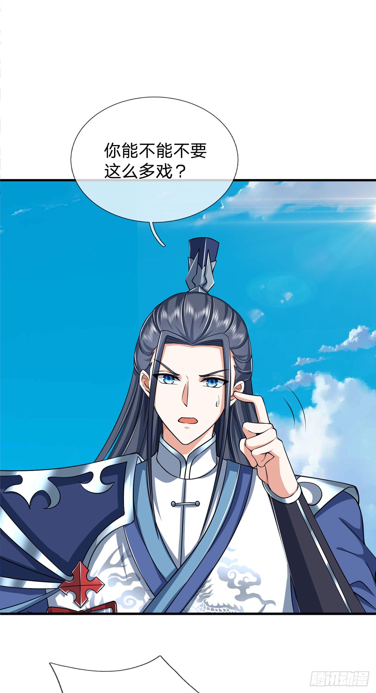 第158话 用不着他的指点-第158话