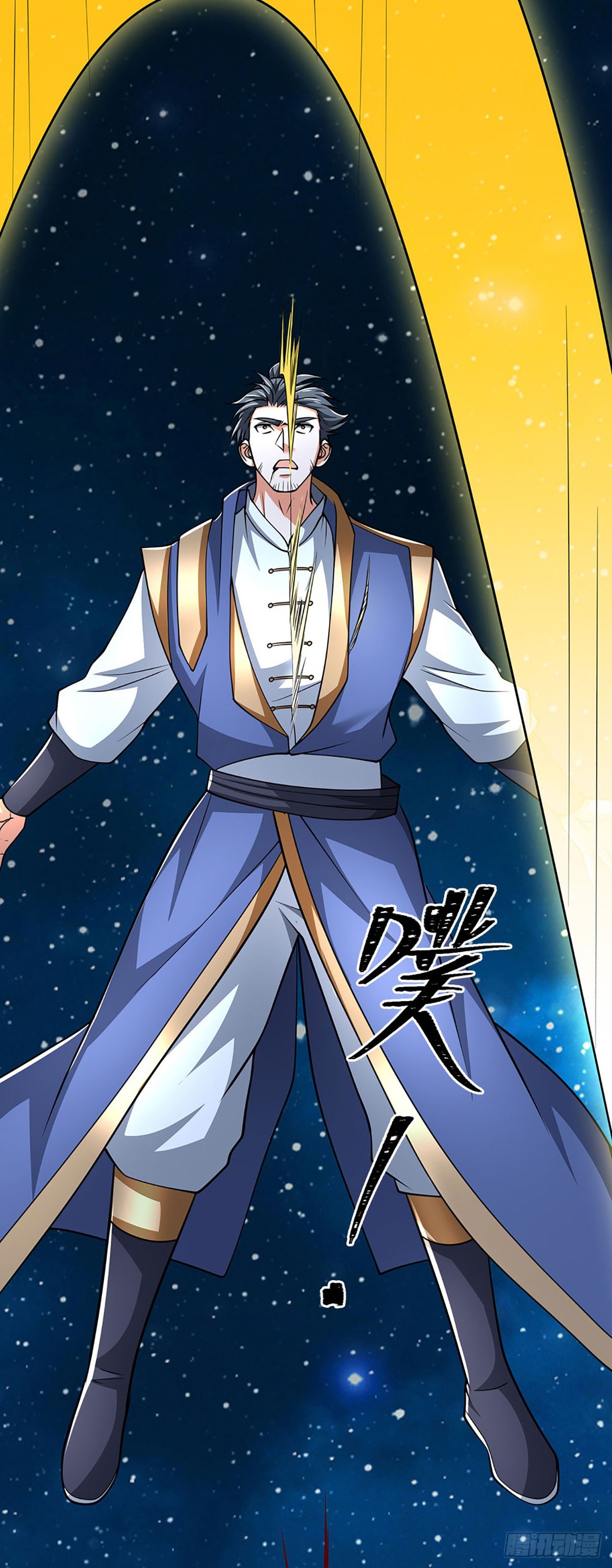 第164话 你的对手是我-第164话