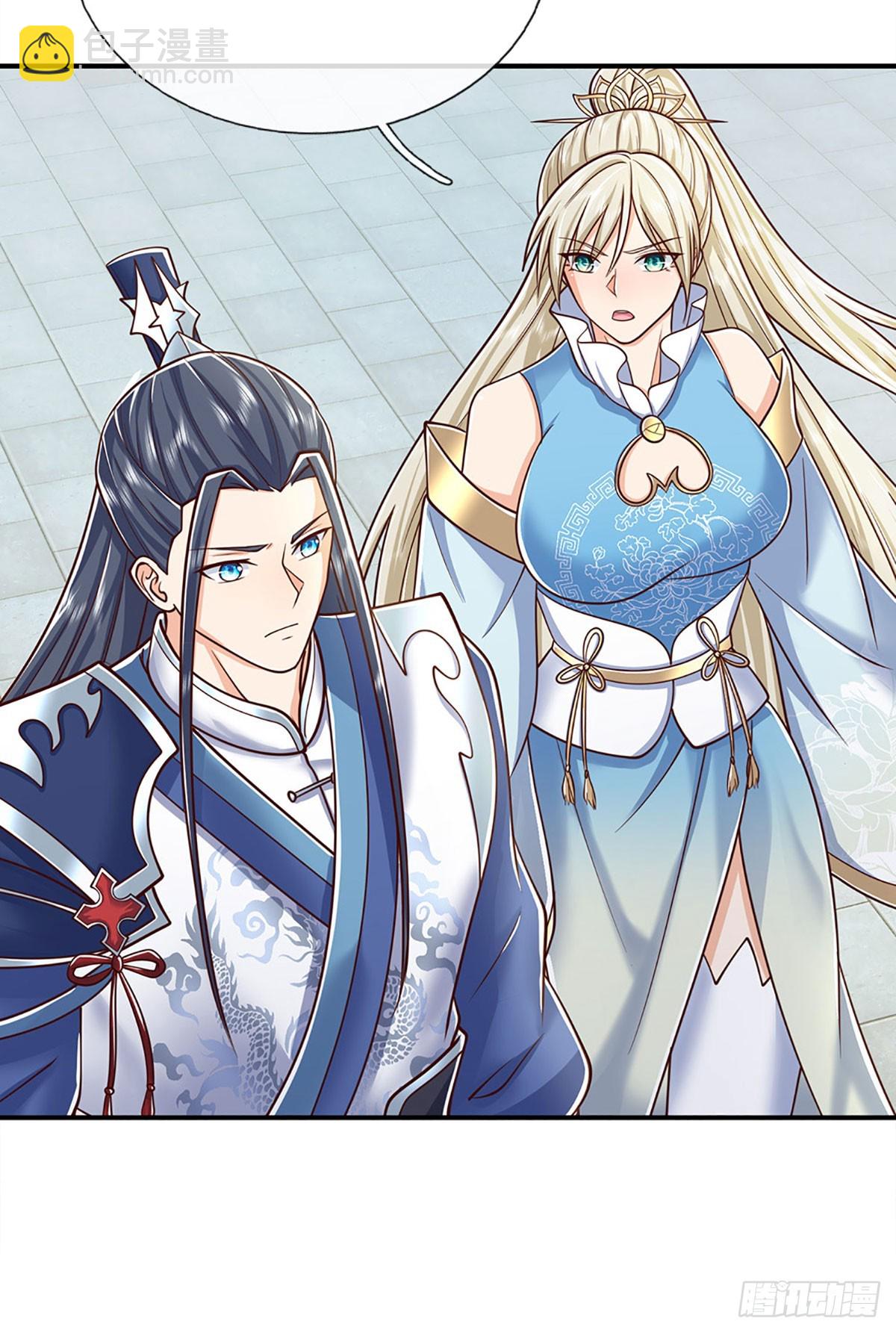 第166话 这么直白真的好吗？-第166话