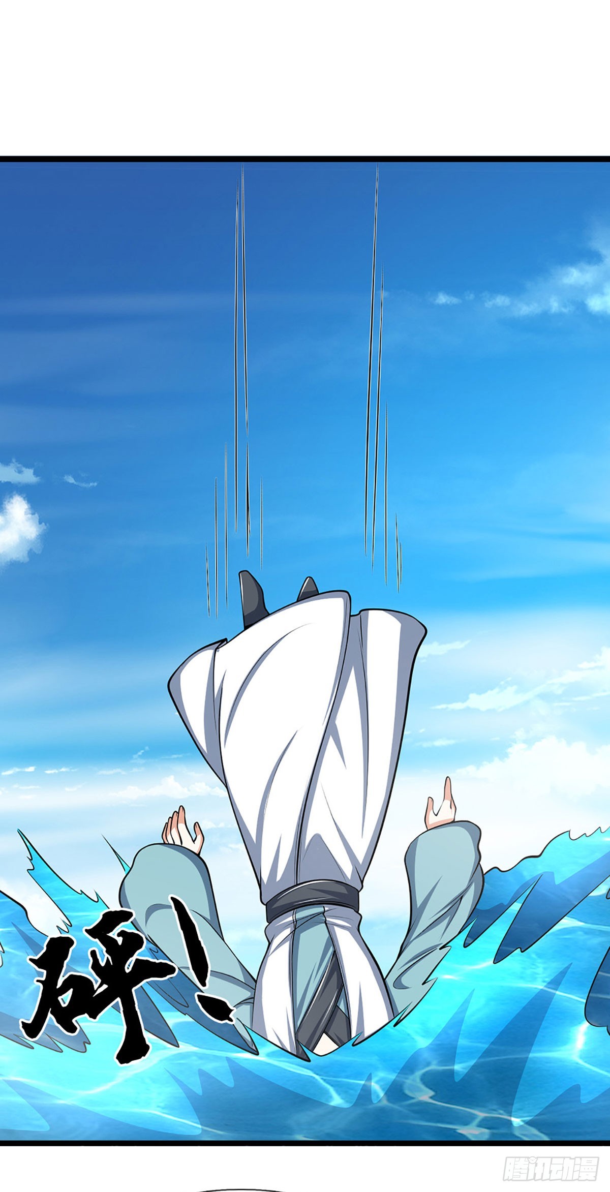 第174话 真容-第174话