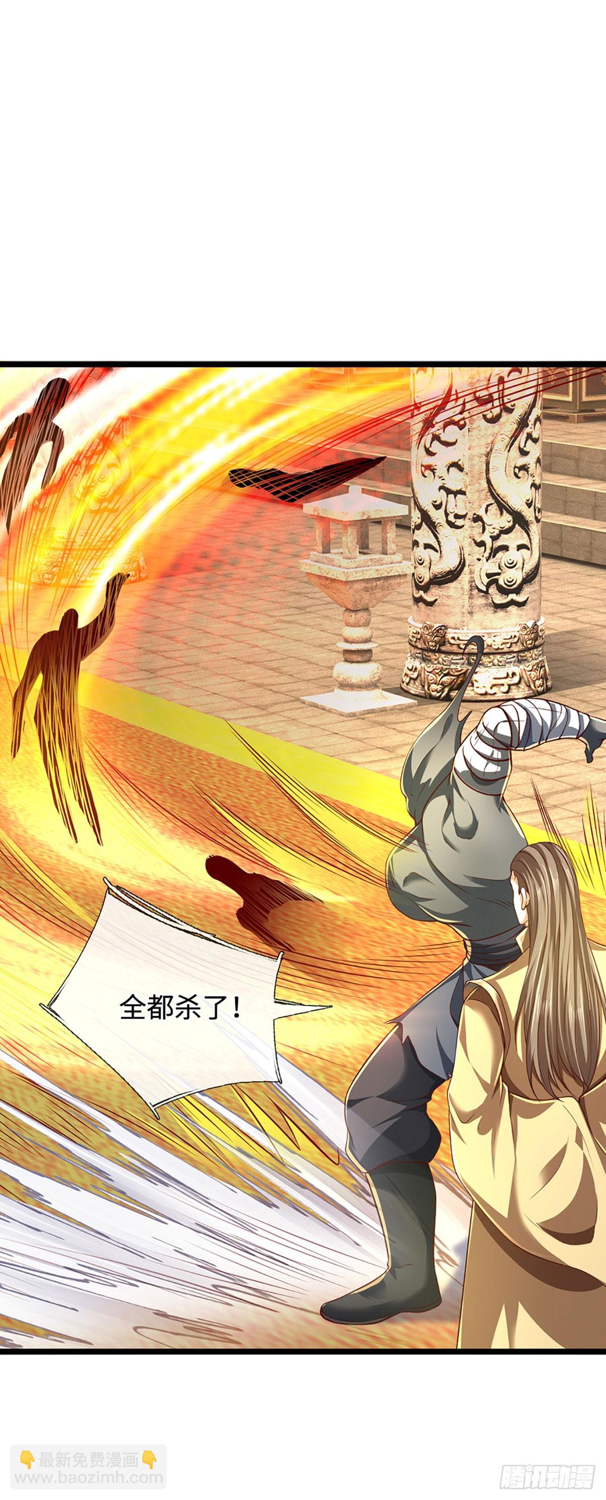 第178话 惊不惊喜，意不意外-第178话