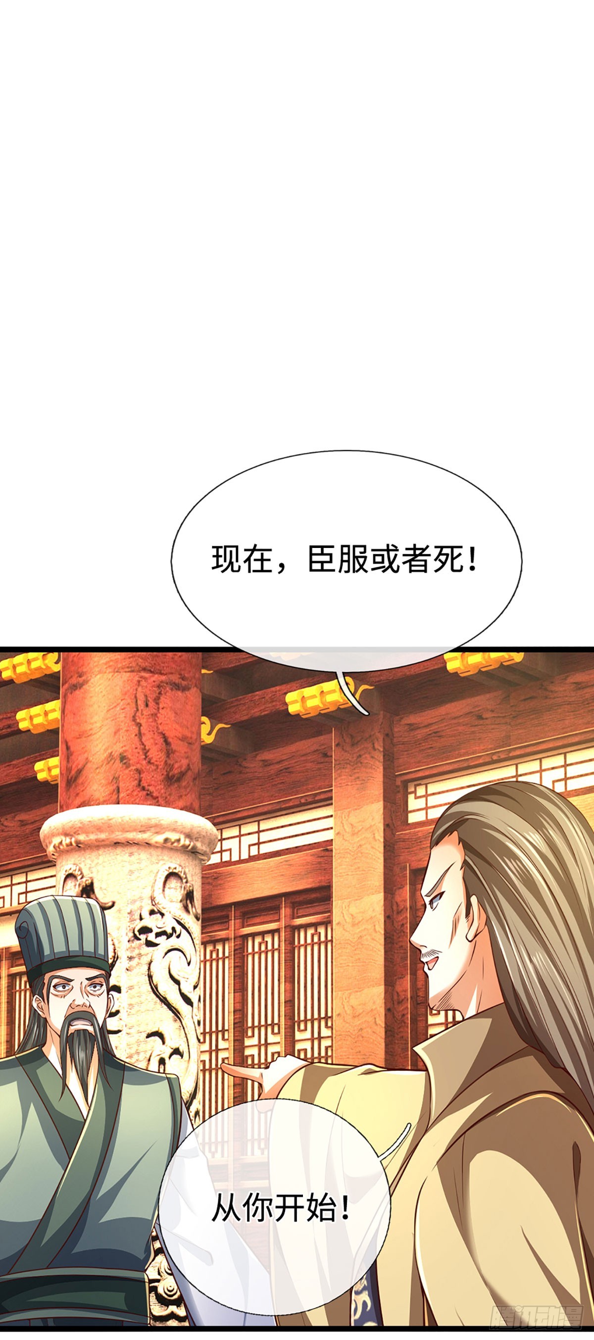 第178话 惊不惊喜，意不意外-第178话
