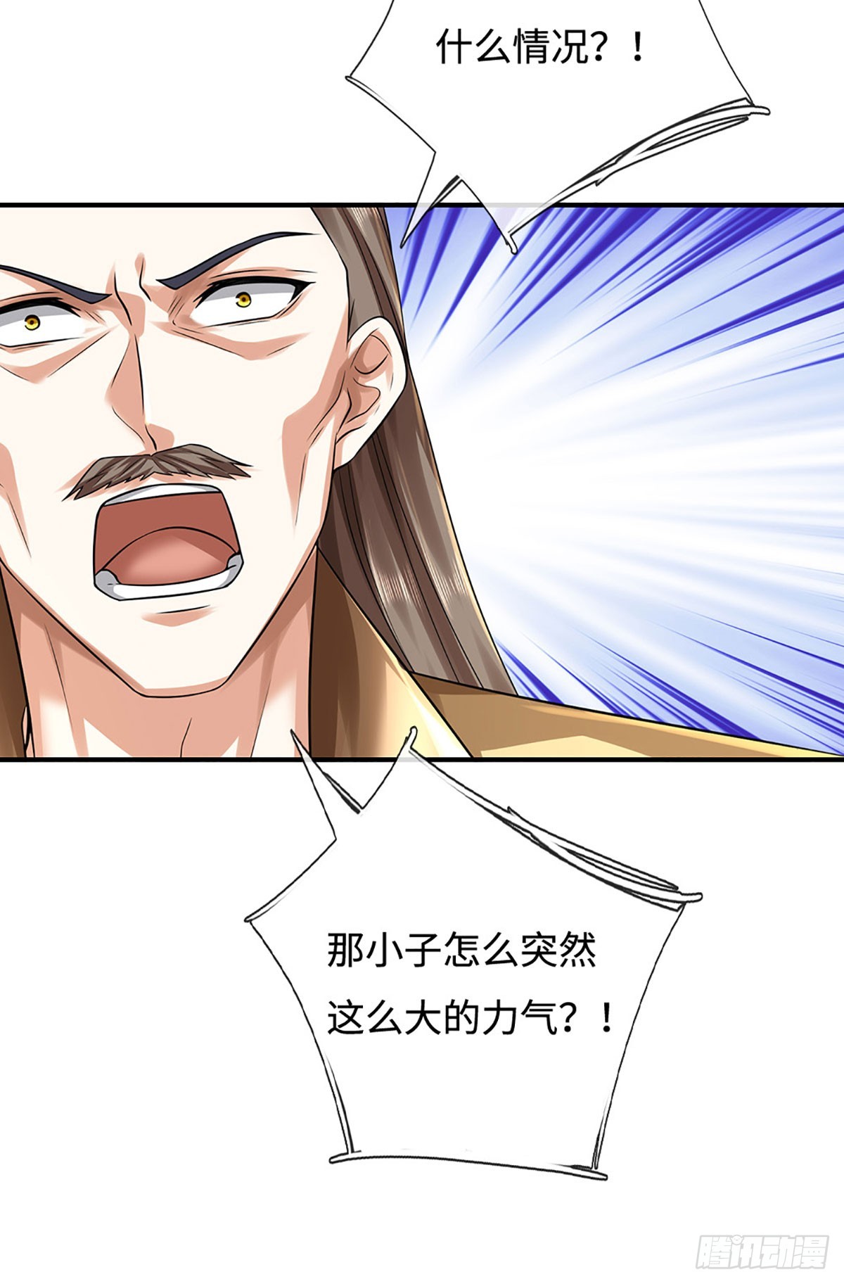 第180话 大力出奇迹-第180话