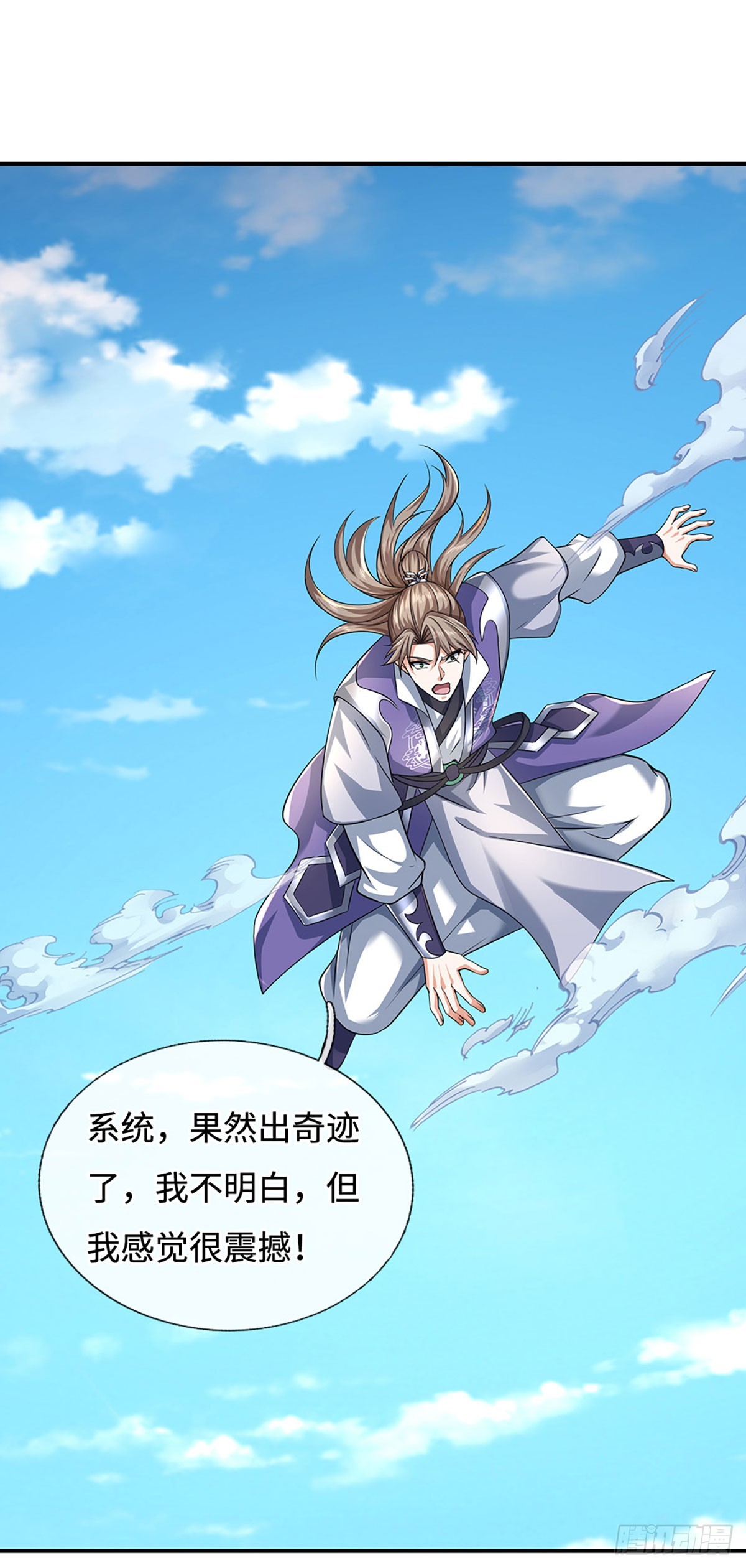 第180话 大力出奇迹-第180话