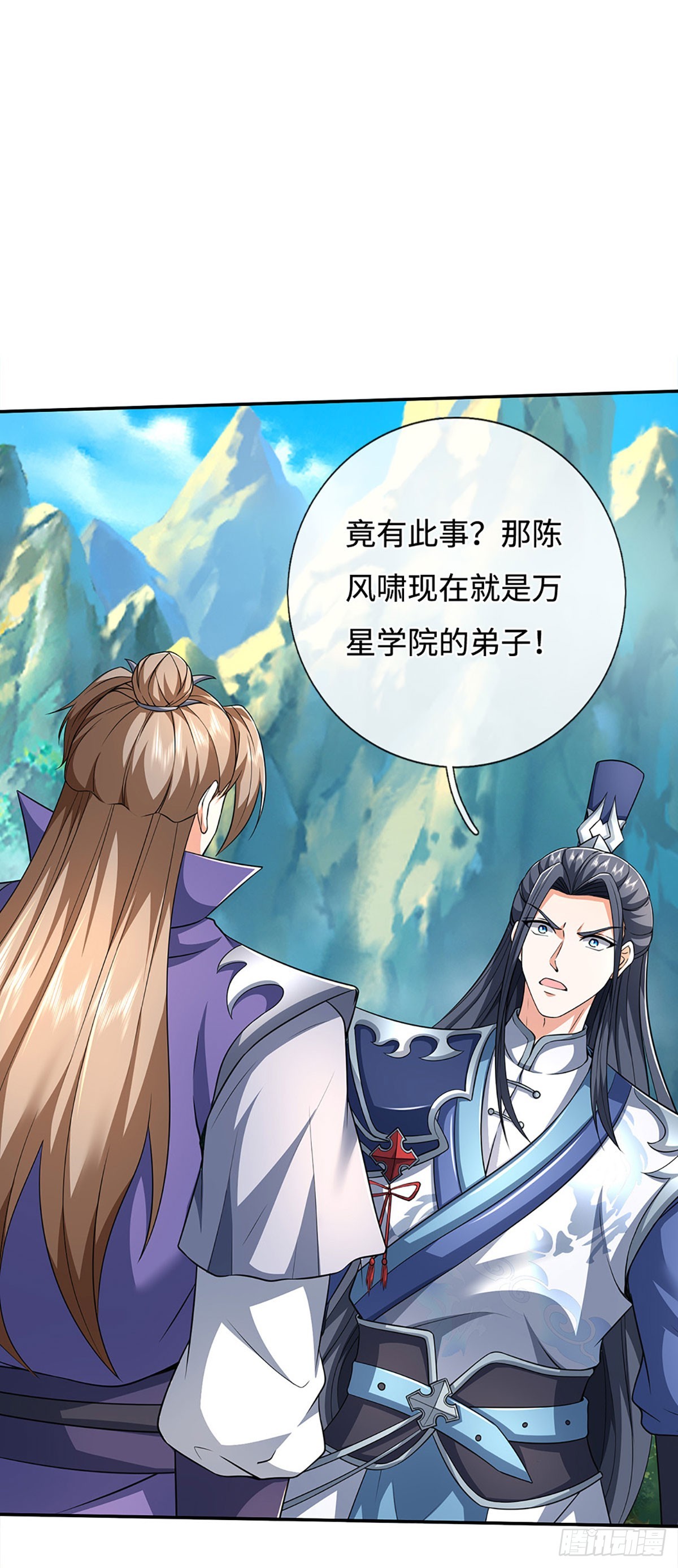 第180话 大力出奇迹-第180话