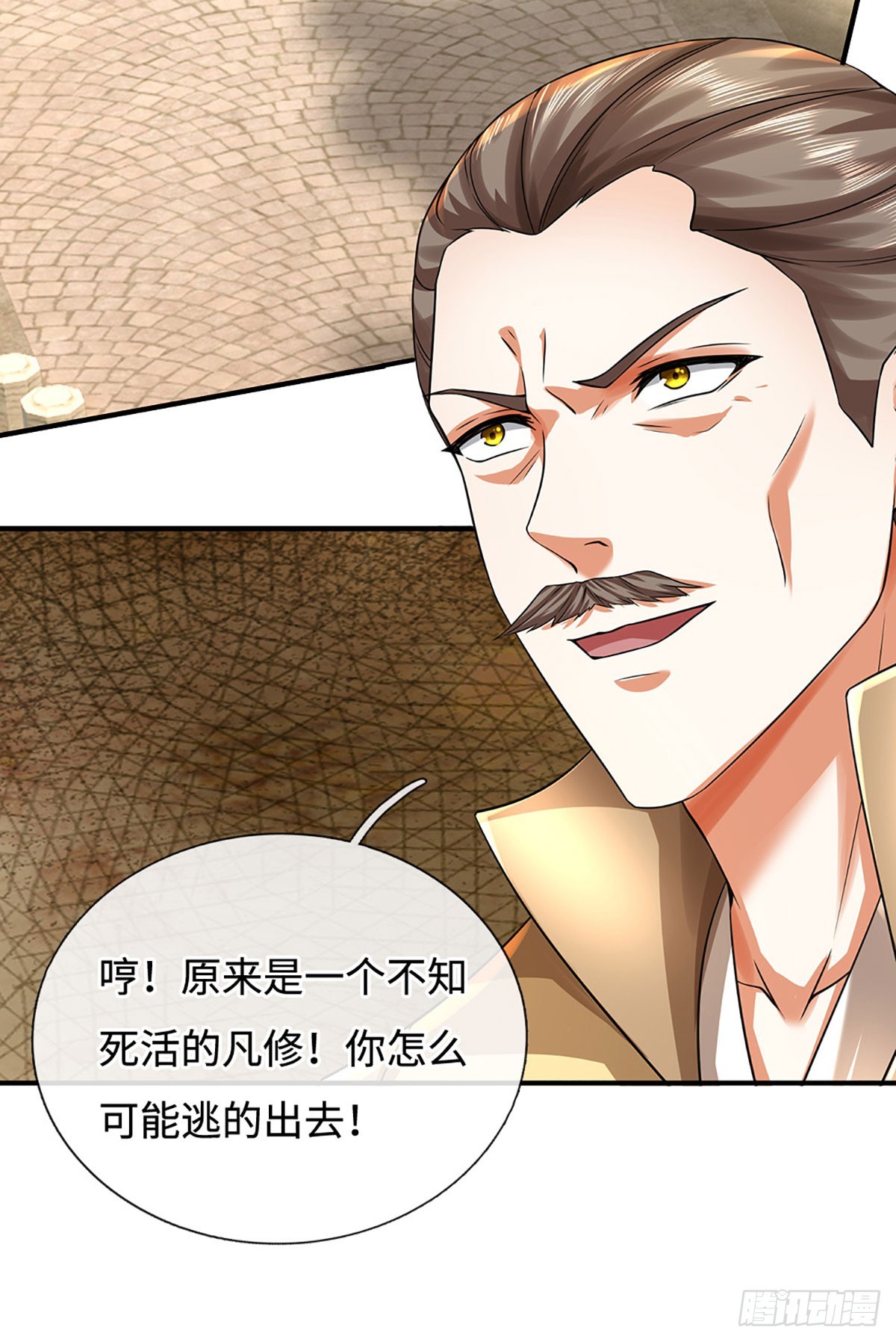 第180话 大力出奇迹-第180话
