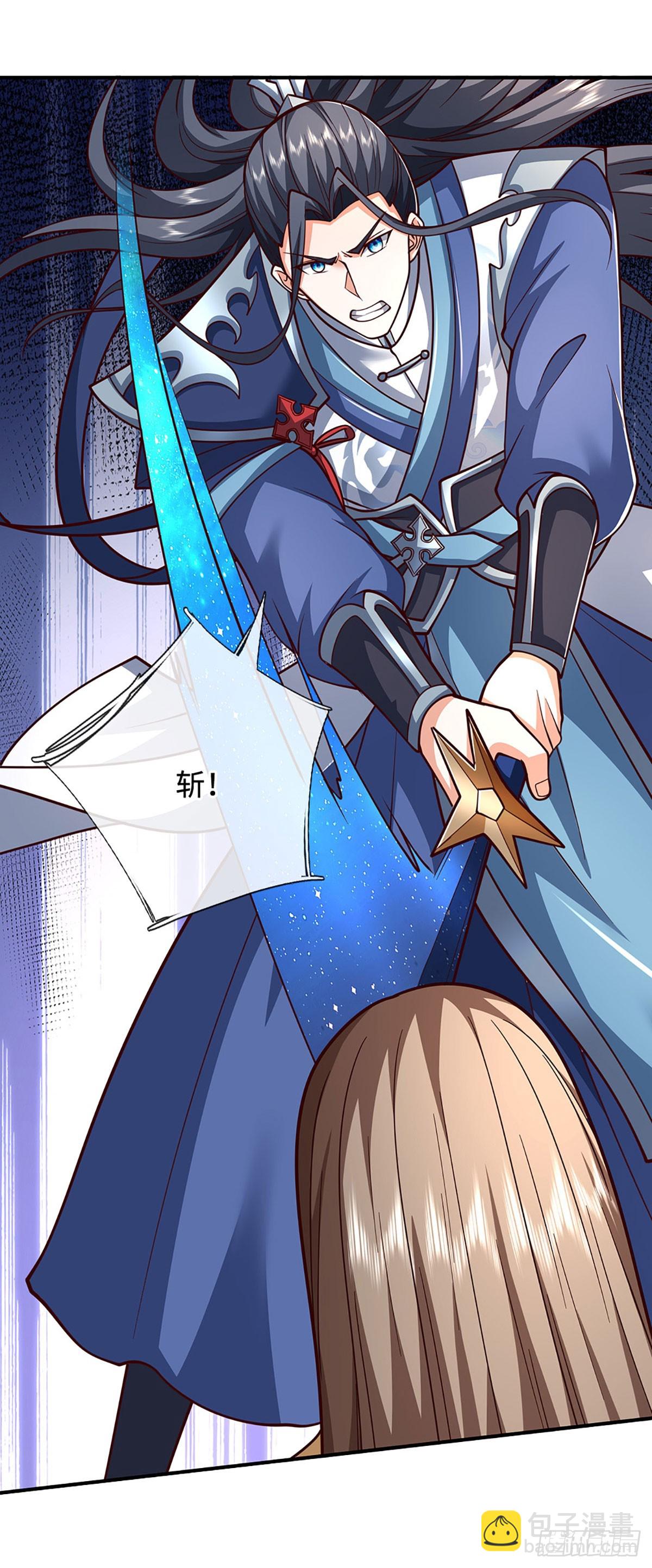 第184话 空间封锁-第184话