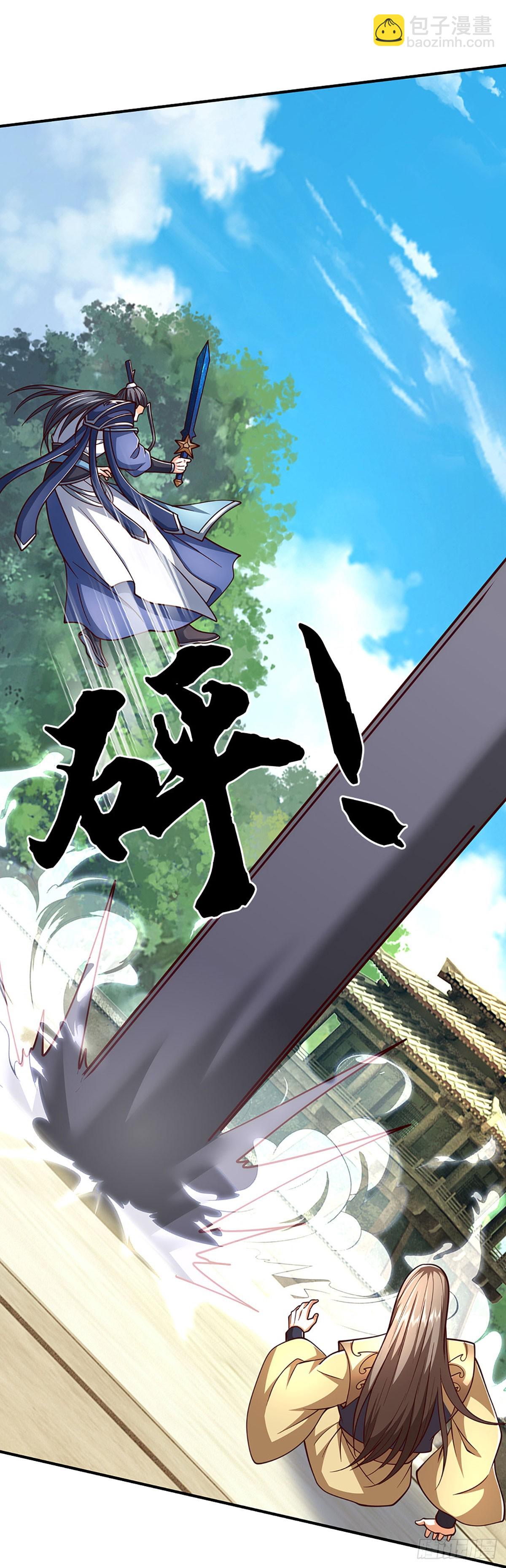第184话 空间封锁-第184话