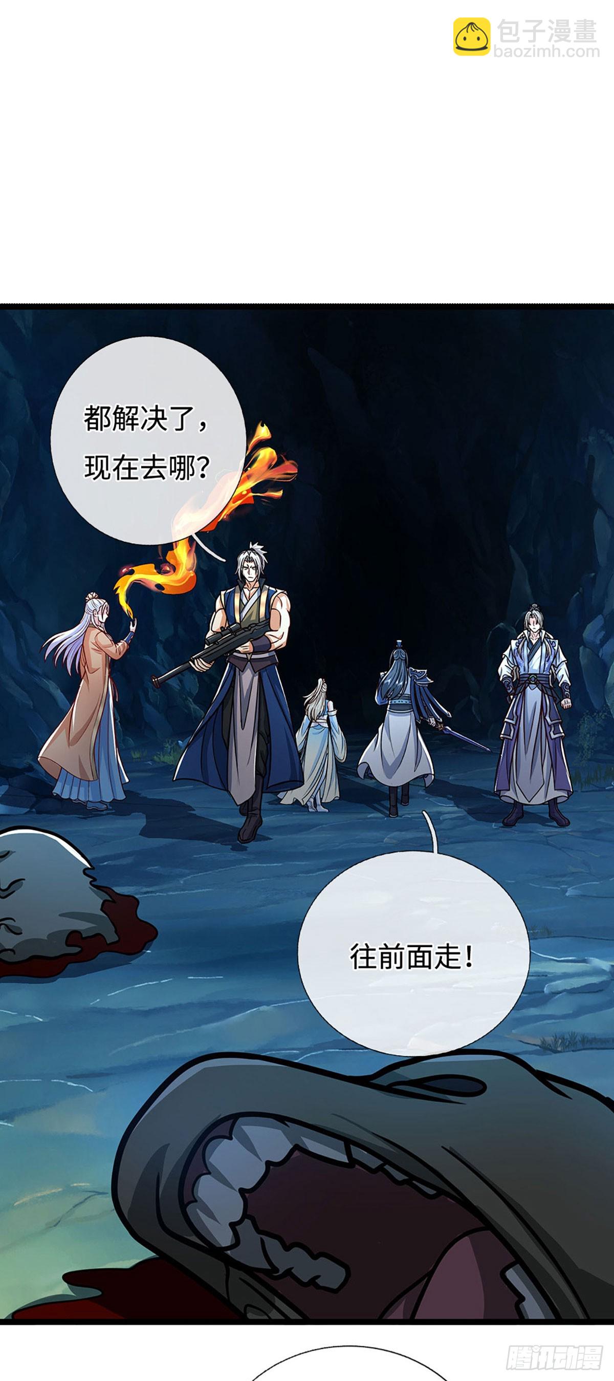 第188话 生死一战，无怨无悔-第188话