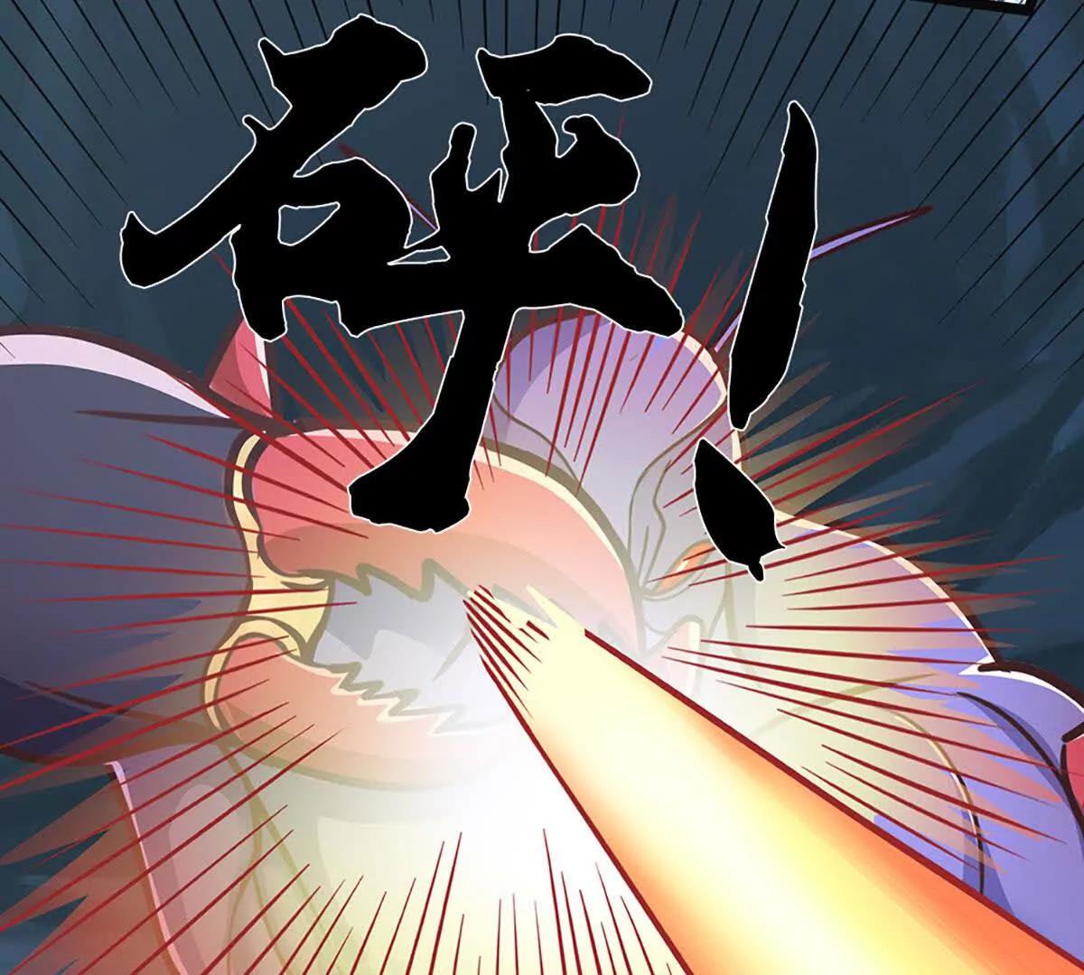 第190话 恐怖实力(1/3)-第190话