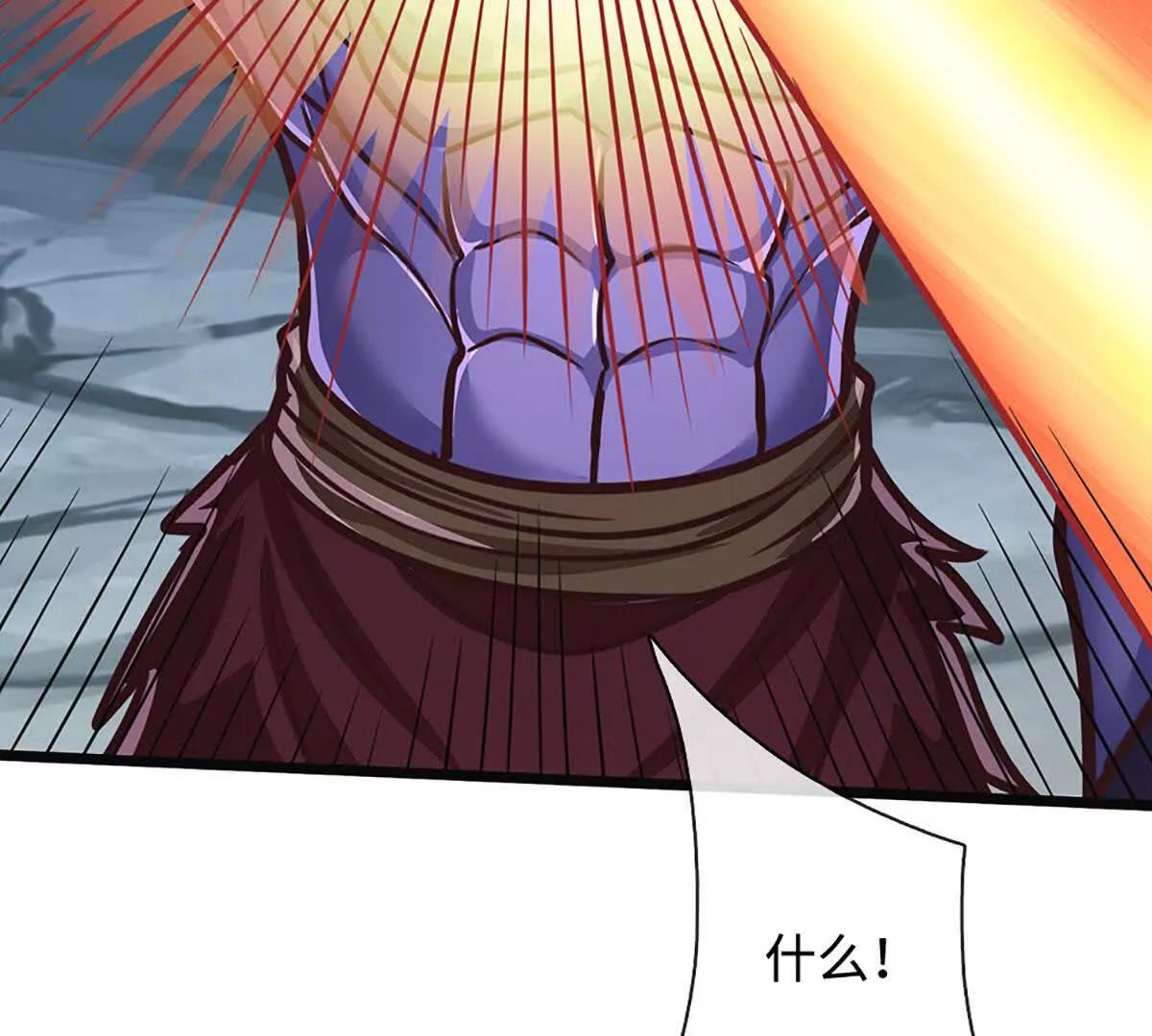 第190话 恐怖实力(1/3)-第190话