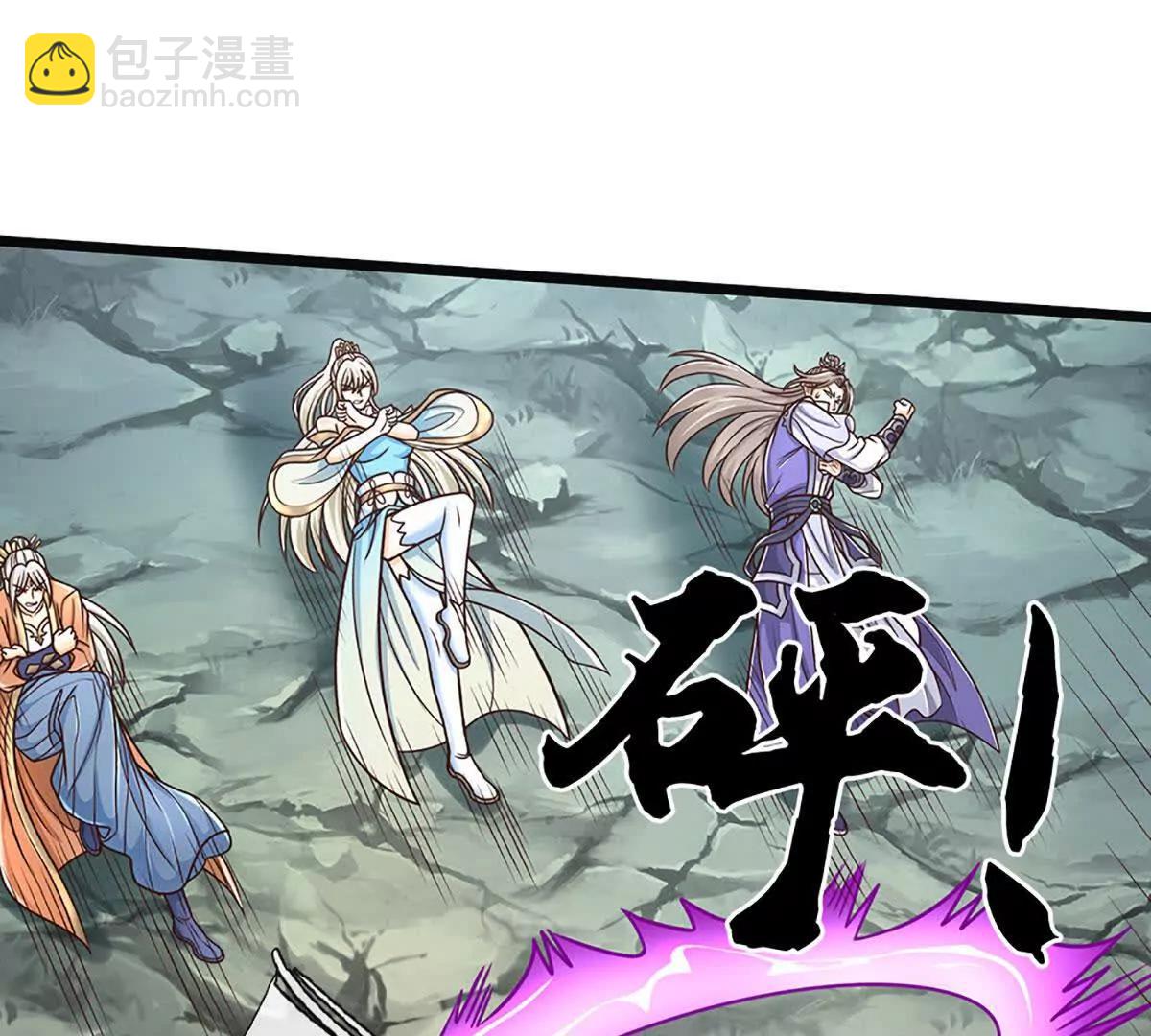 第190话 恐怖实力(1/3)-第190话