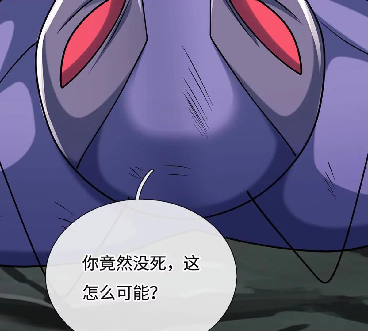 第192话 最强变身(1/2)-第192话