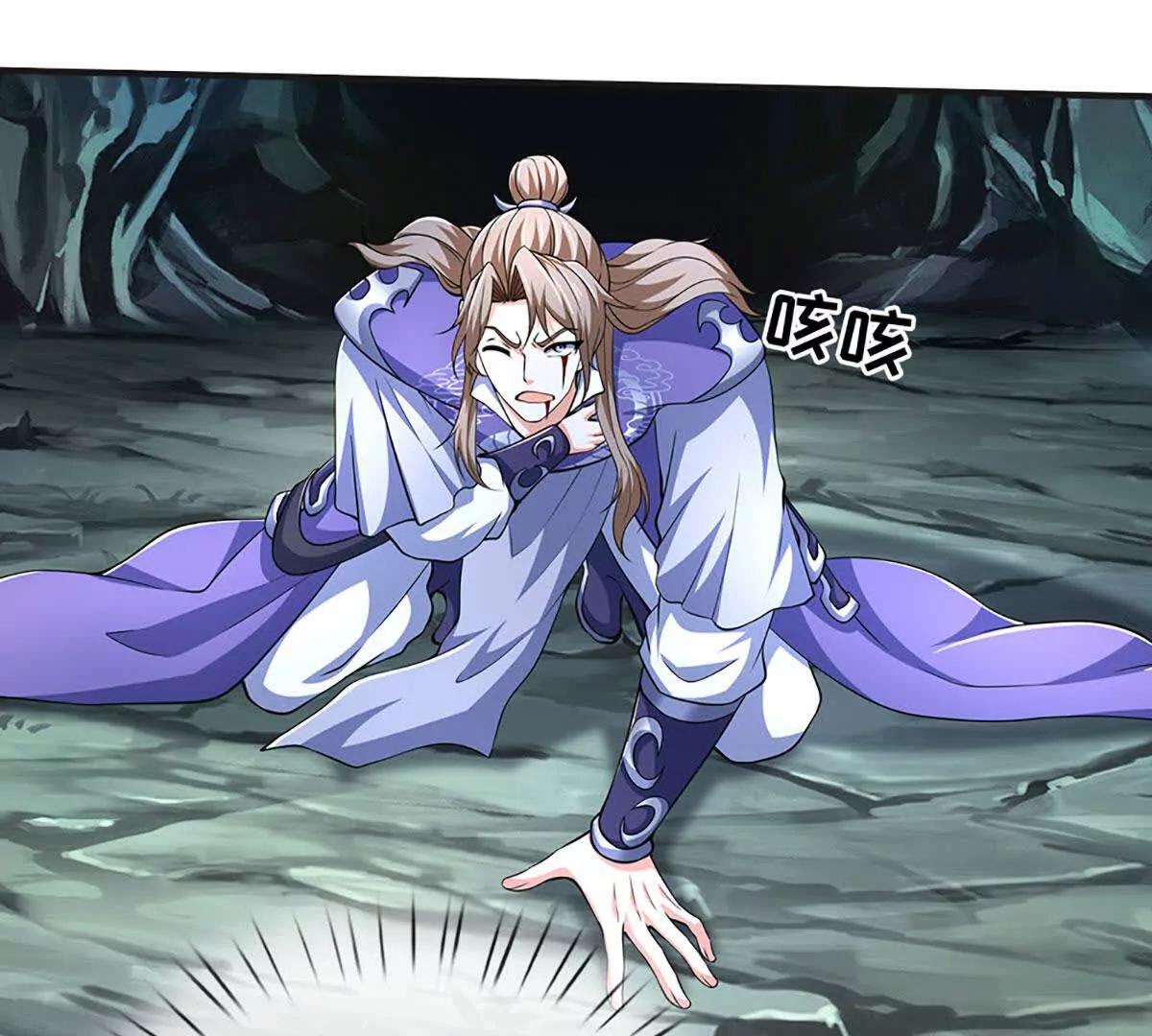 第192话 最强变身(1/2)-第192话