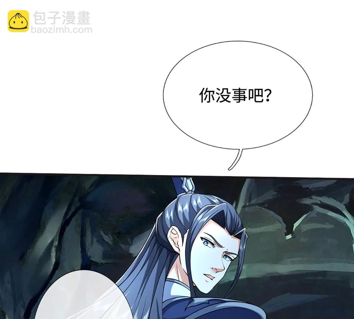 第192话 最强变身(1/2)-第192话