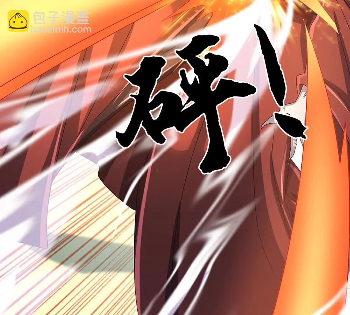 第194话 一个都没少(1/2)-第194话