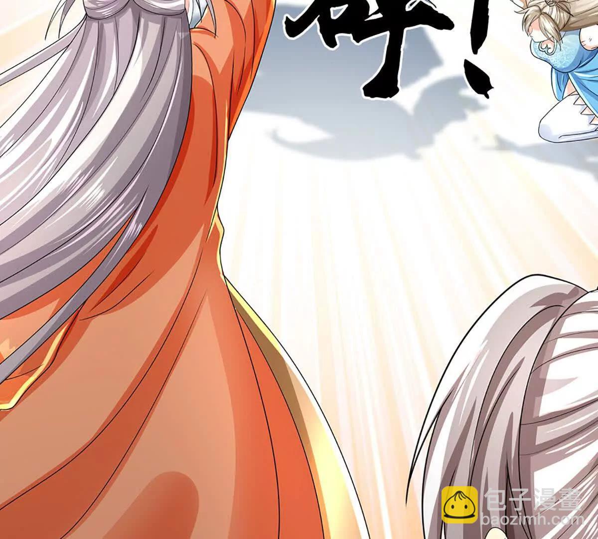 第194话 一个都没少(1/2)-第194话