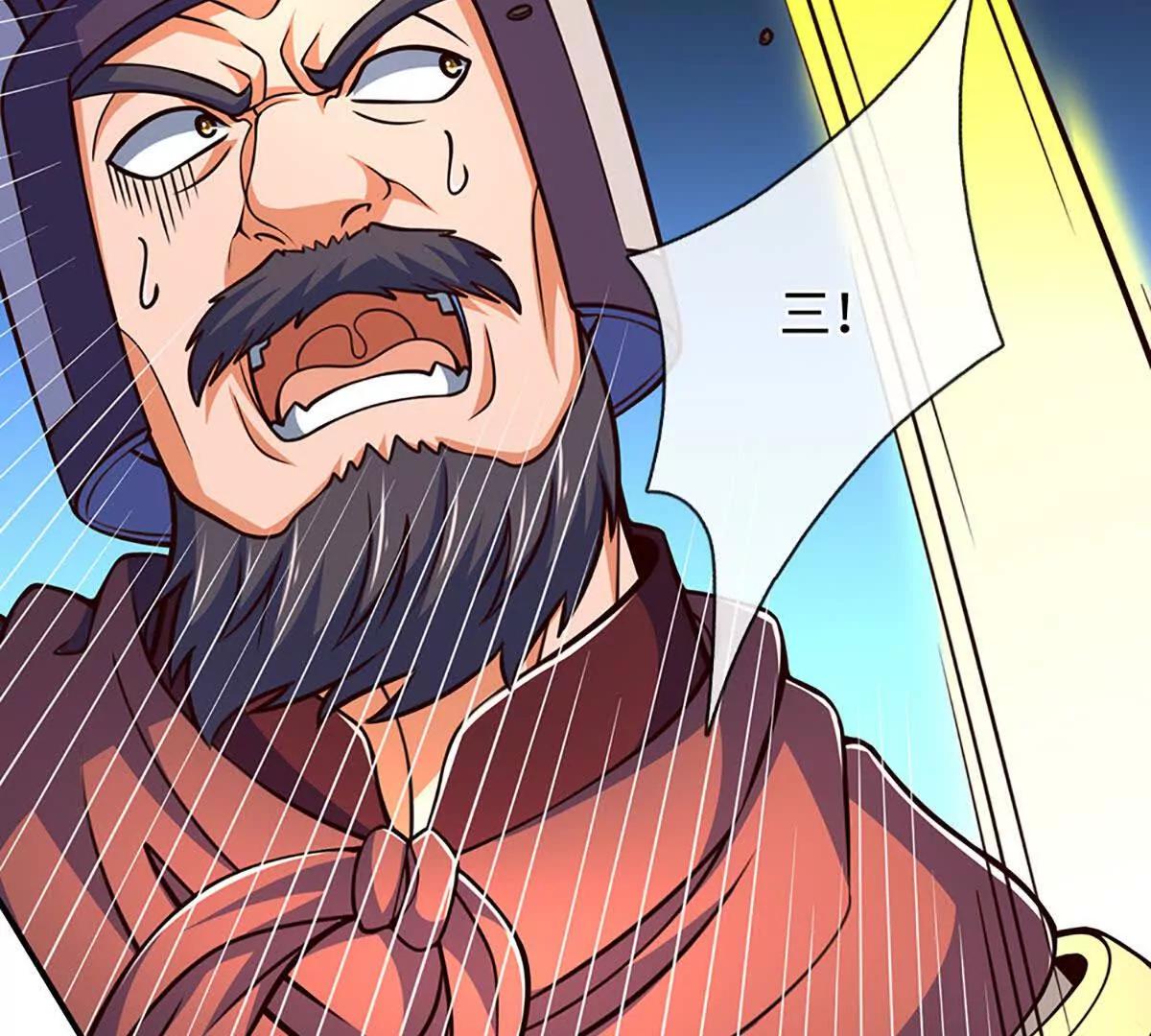 第196话 信息拼凑，往事浮现(1/2)-第196话