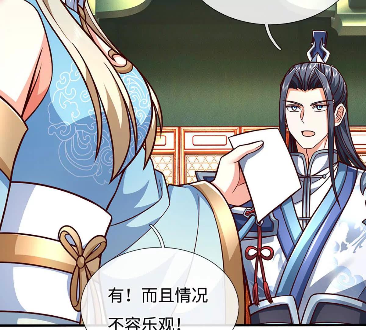 第196话 信息拼凑，往事浮现(1/2)-第196话