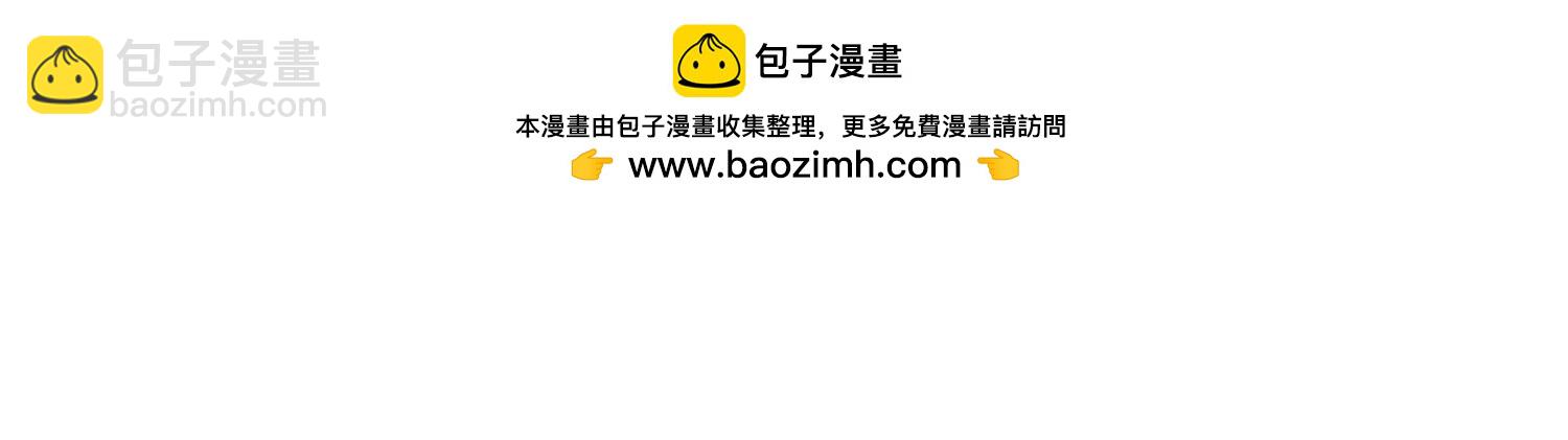第196话 信息拼凑，往事浮现(1/2)-第196话
