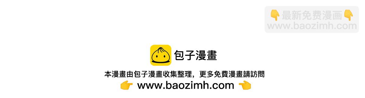 第196话 信息拼凑，往事浮现(1/2)-第196话