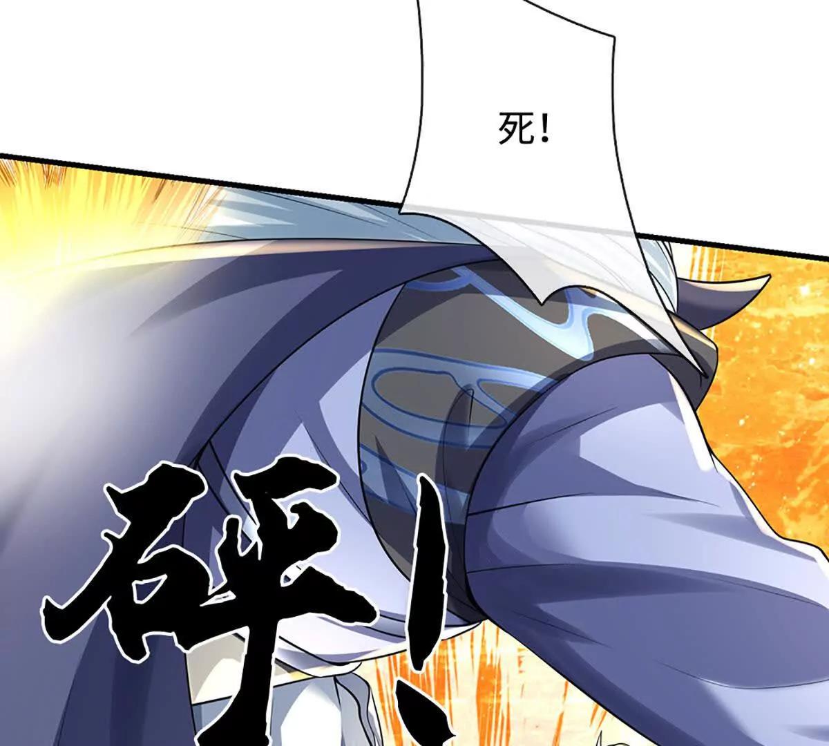 第198话 无限复活，伤亡惨重(1/2)-第198话