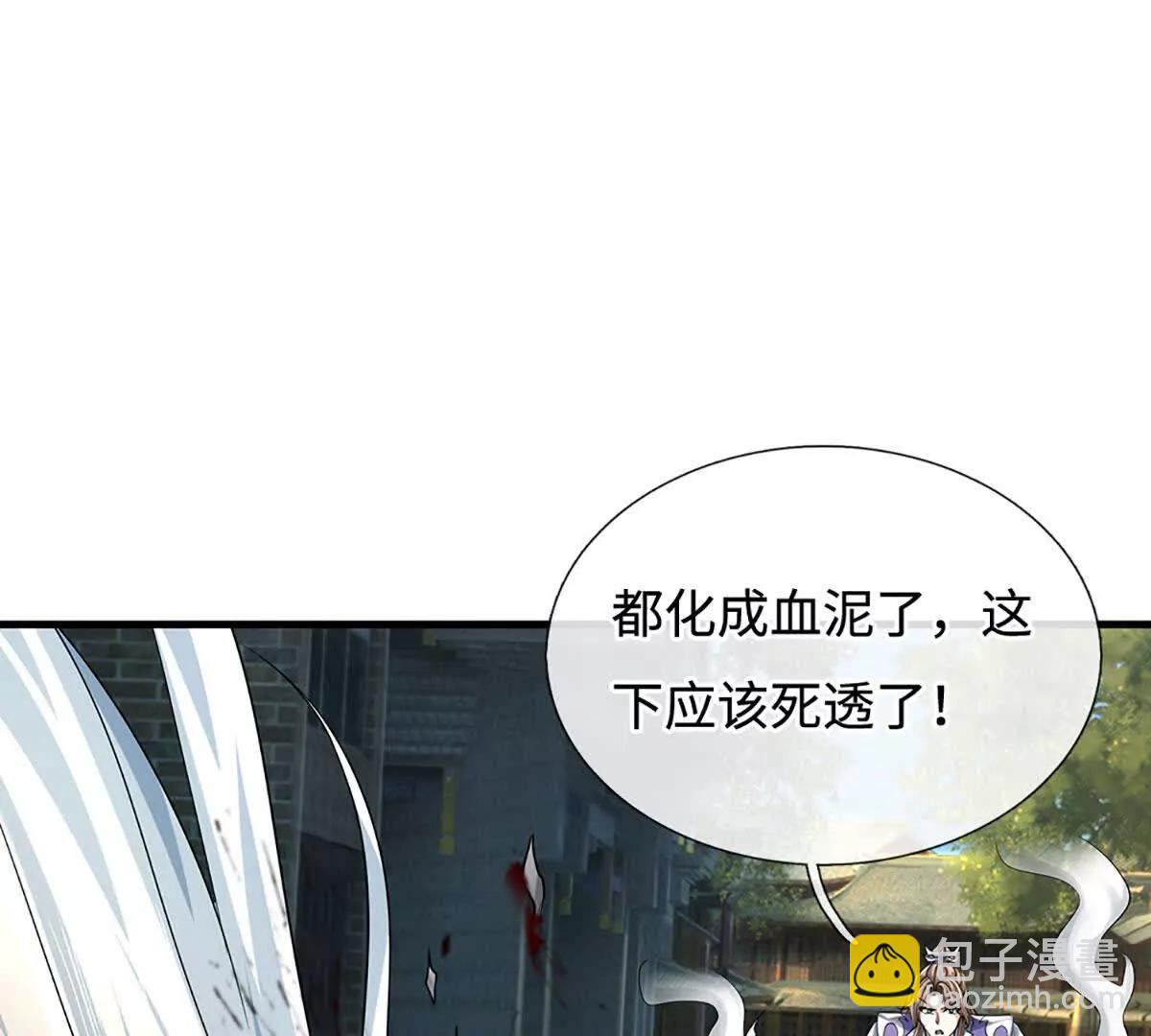 第198话 无限复活，伤亡惨重(1/2)-第198话