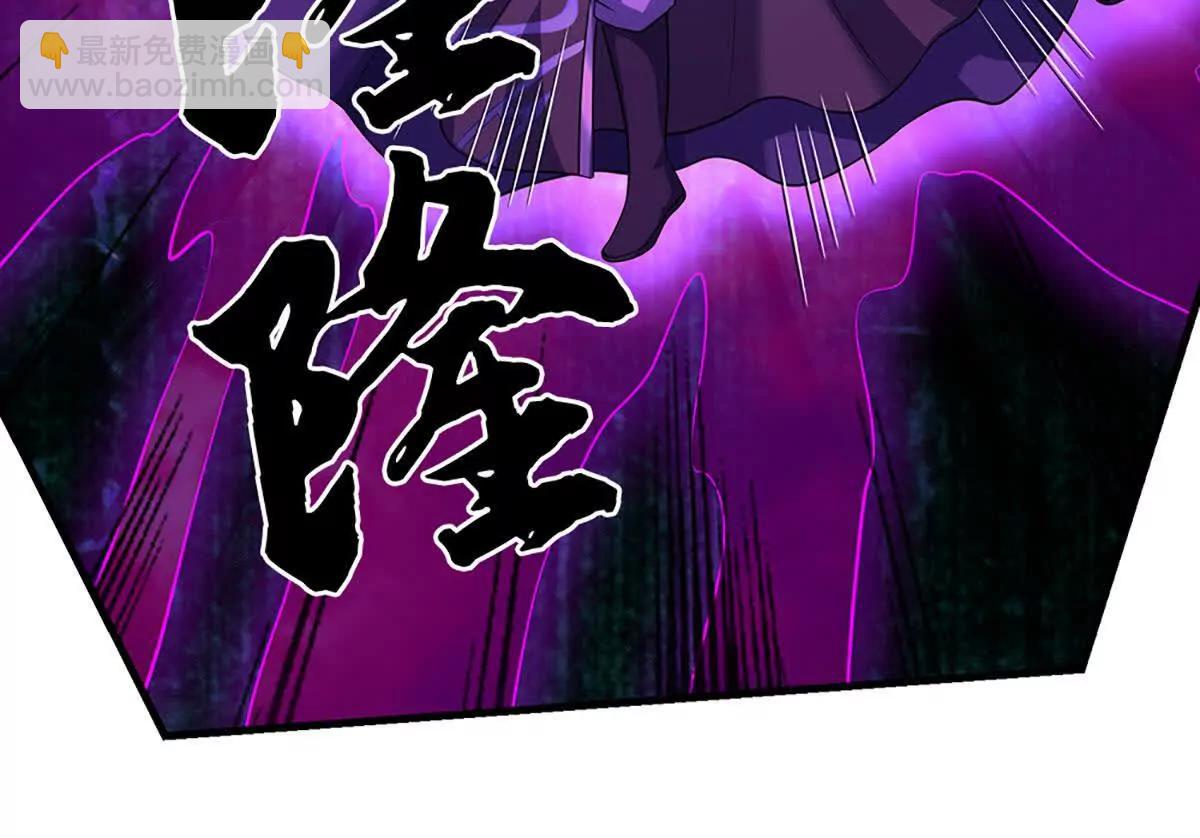 第198话 无限复活，伤亡惨重(1/2)-第198话