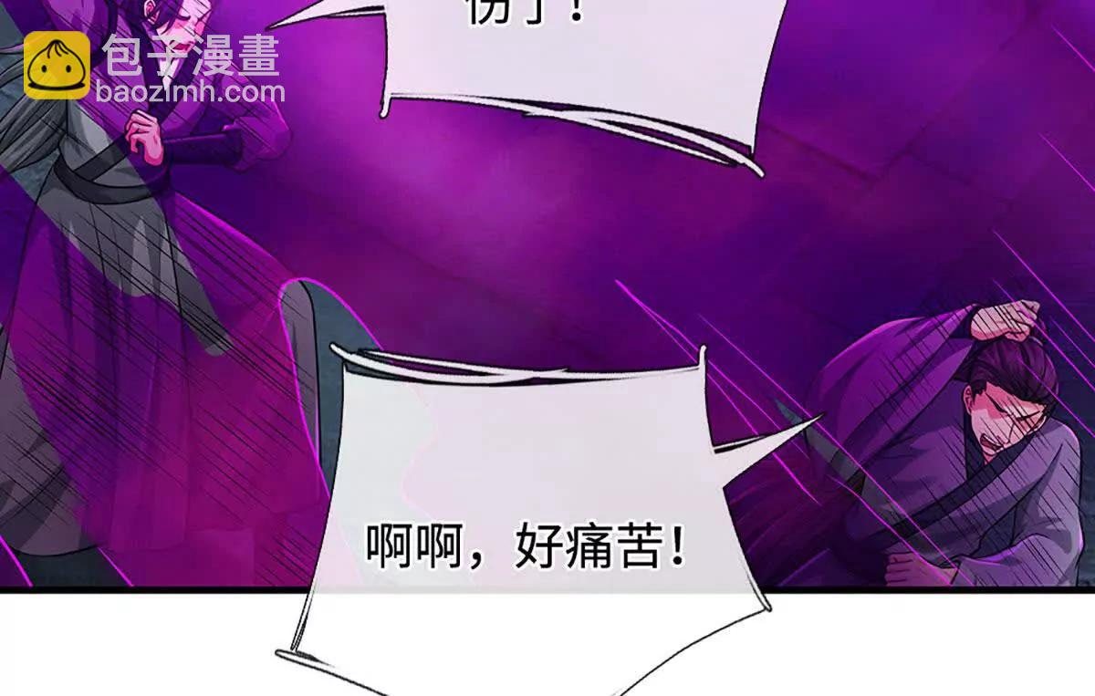 第198话 无限复活，伤亡惨重(1/2)-第198话