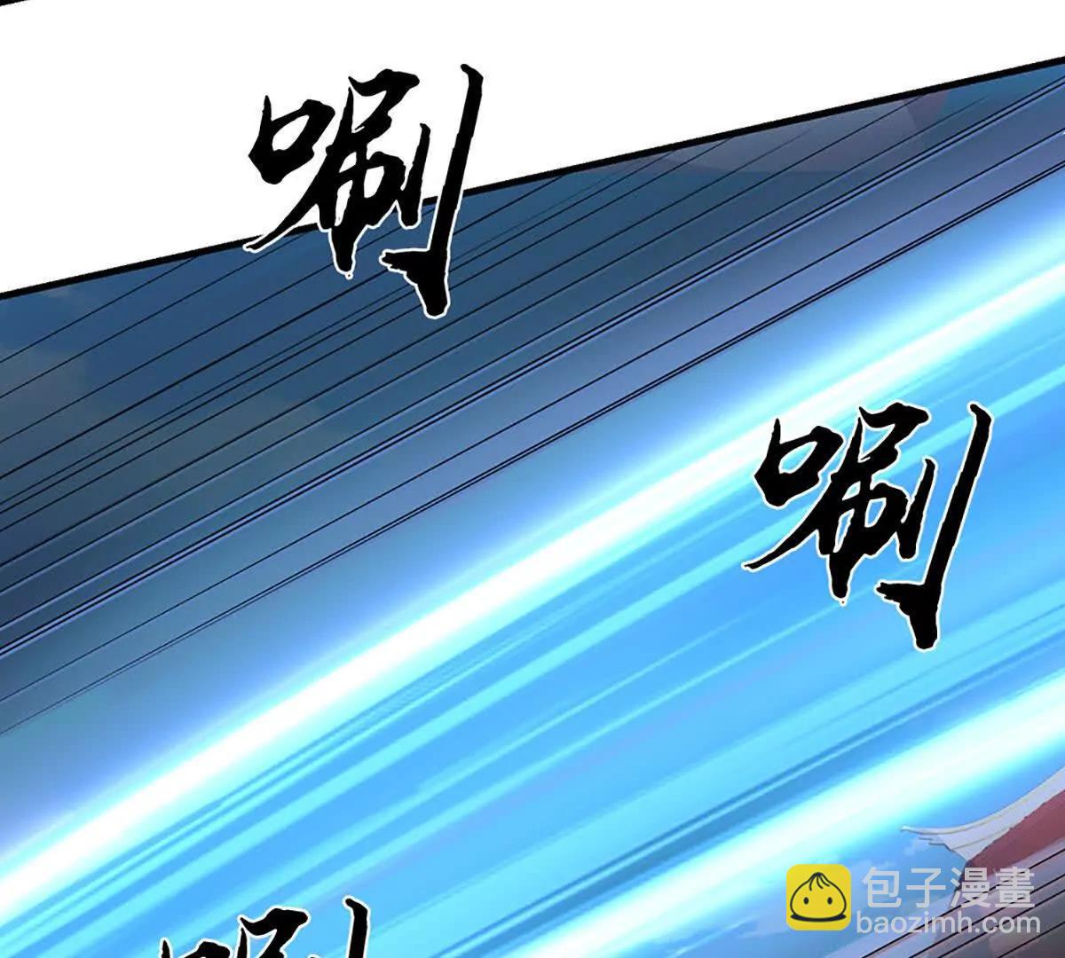 第198话 无限复活，伤亡惨重(1/2)-第198话