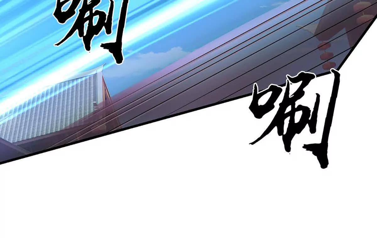第198话 无限复活，伤亡惨重(1/2)-第198话