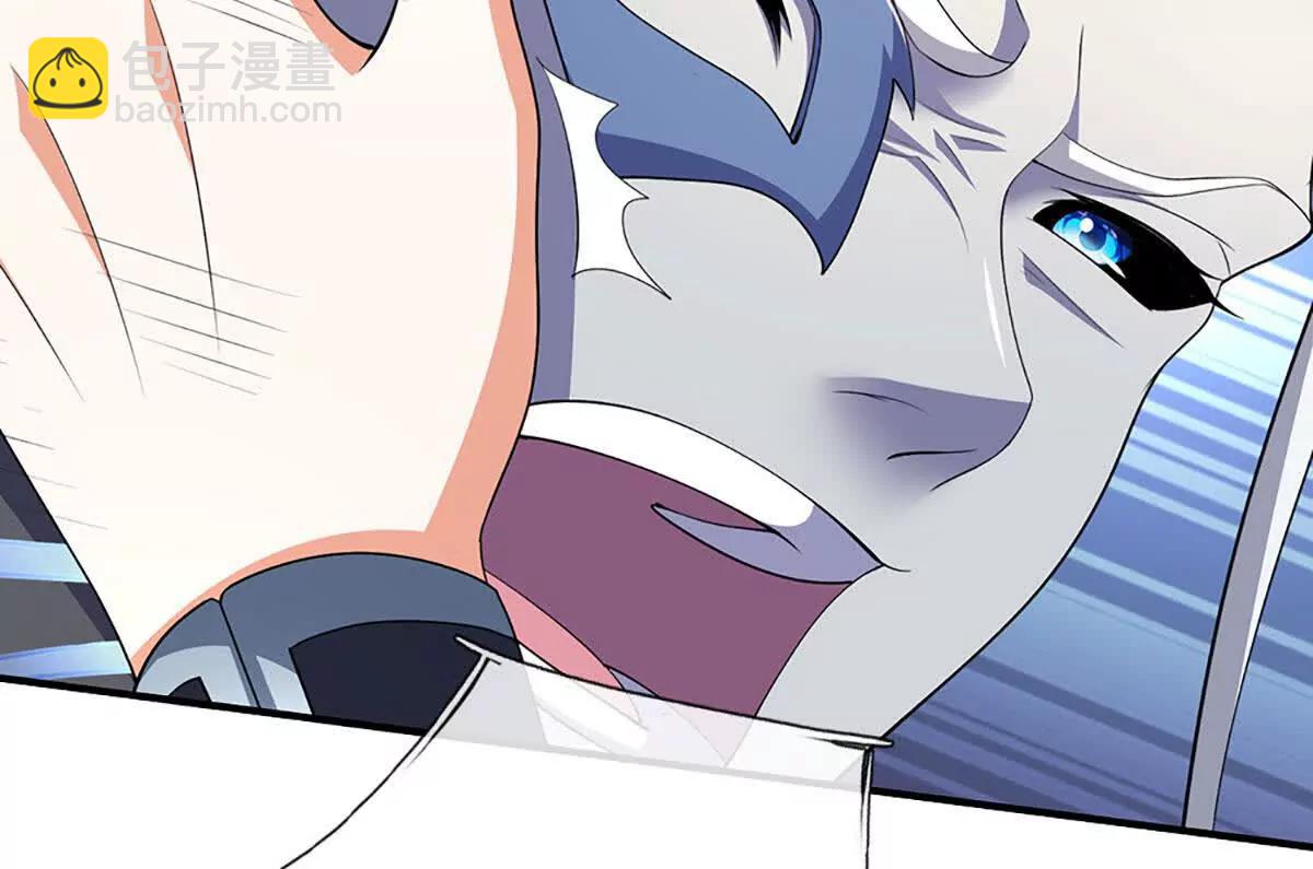 第200话 系统出品，必属精品(1/2)-第200话