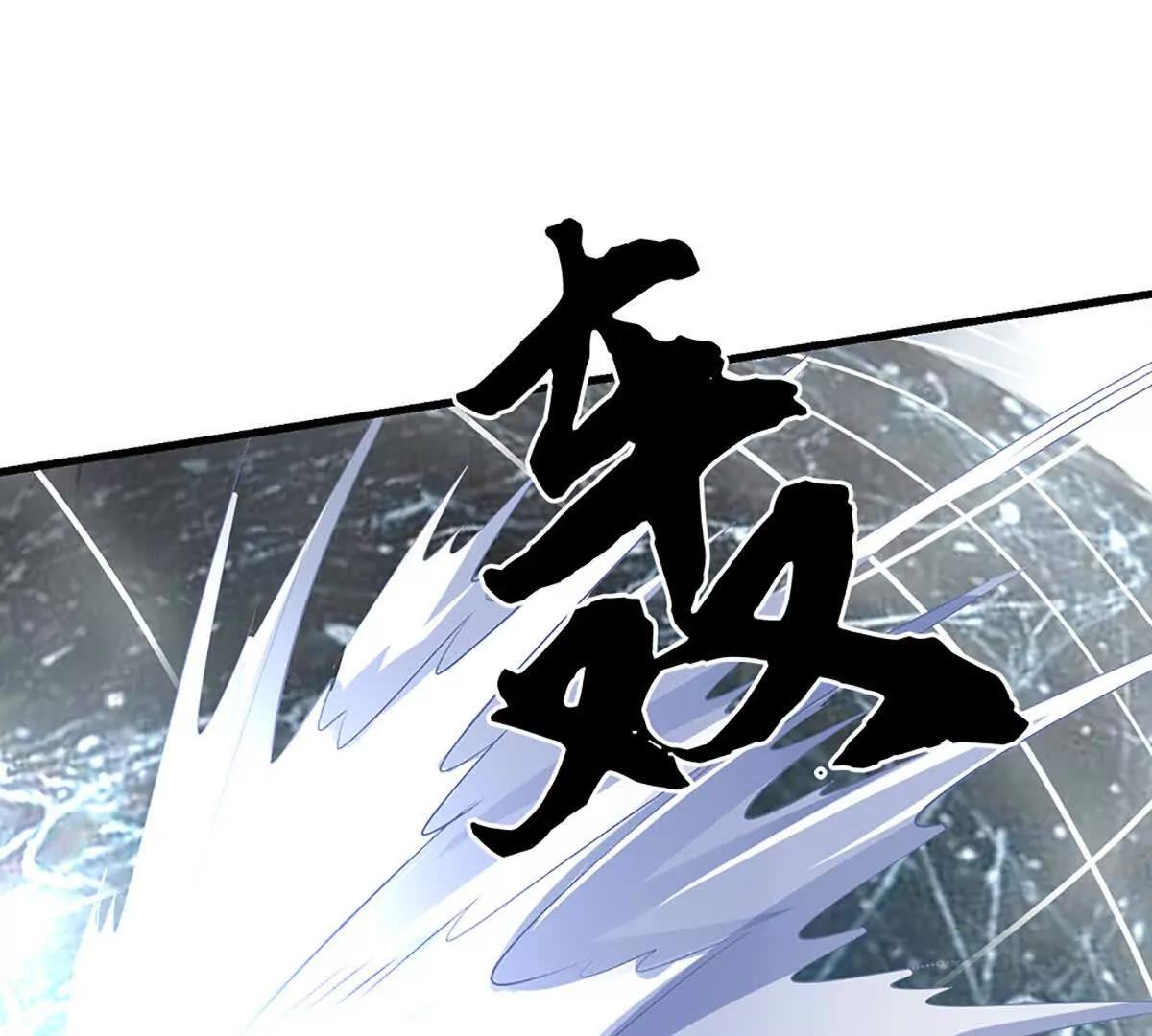 第204话 瞬间清场(1/2)-第204话