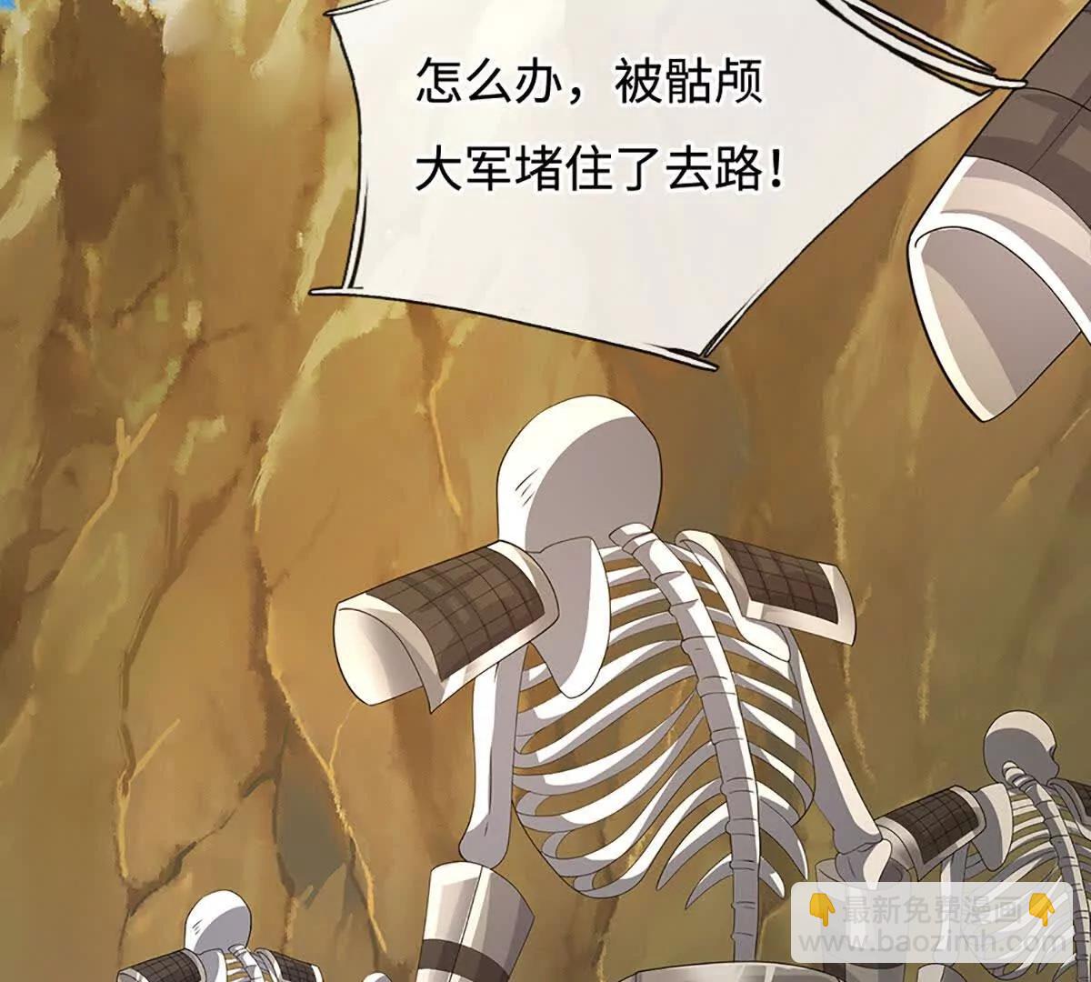 第204话 瞬间清场(1/2)-第204话