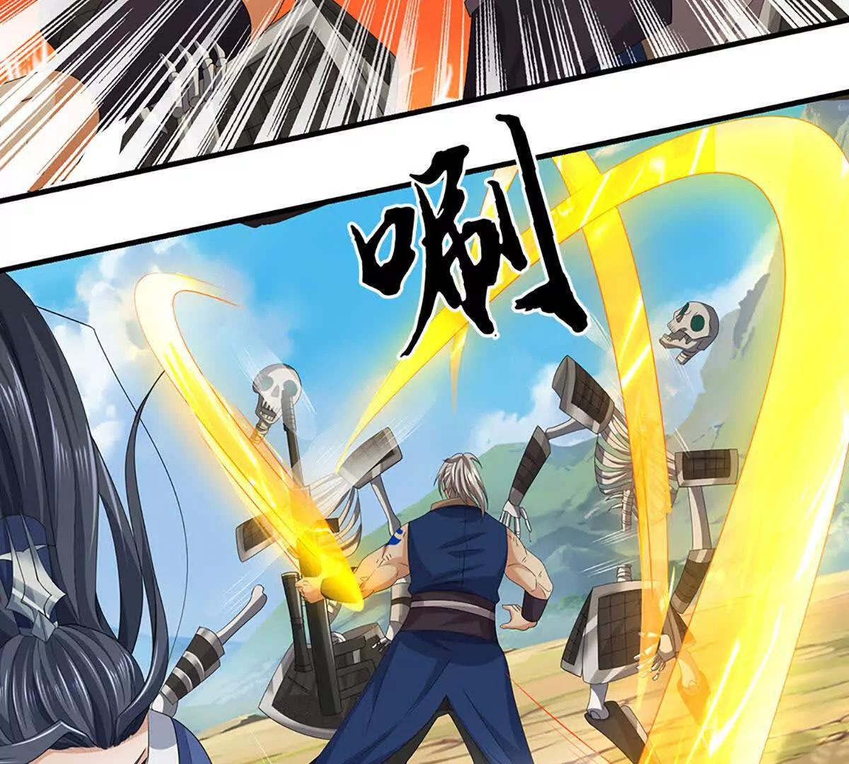 第204话 瞬间清场(1/2)-第204话
