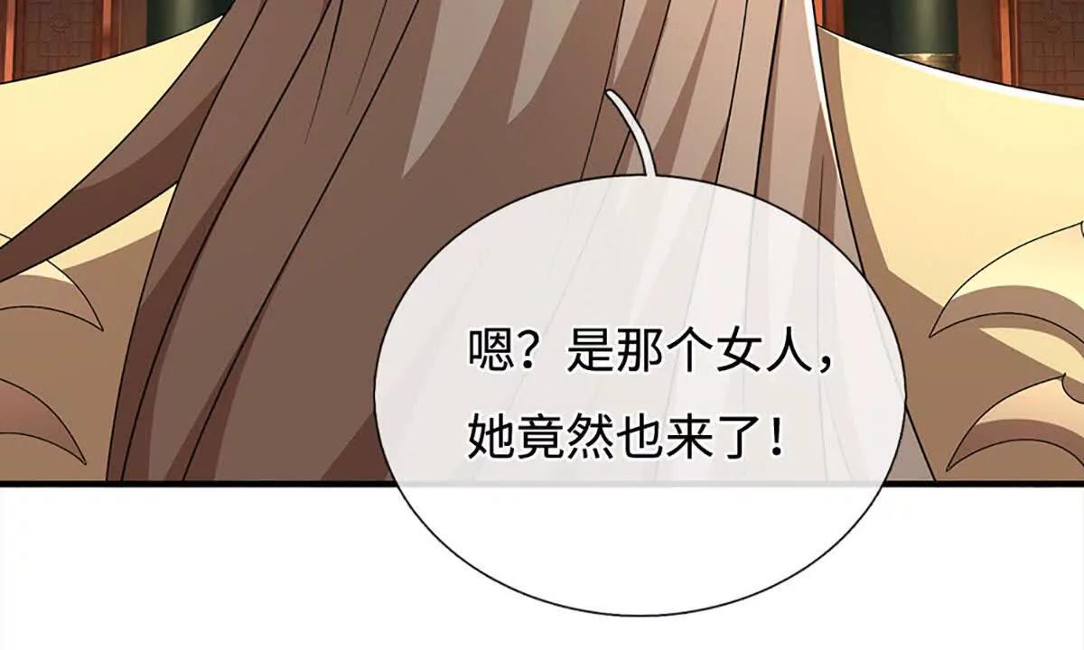 第206话 果然没那么容易(1/2)-第206话