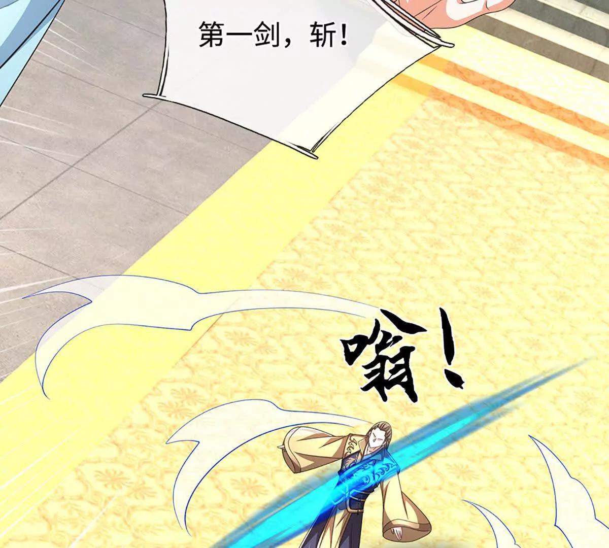 第206话 果然没那么容易(1/2)-第206话