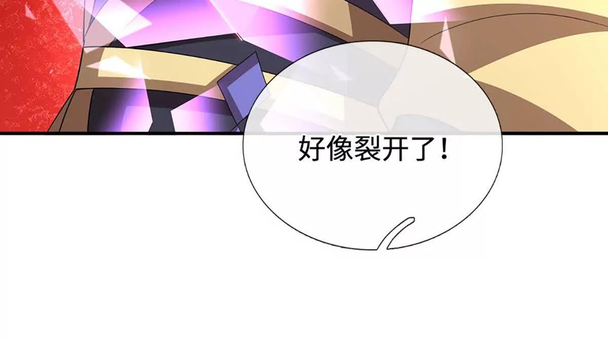 第206话 果然没那么容易(1/2)-第206话