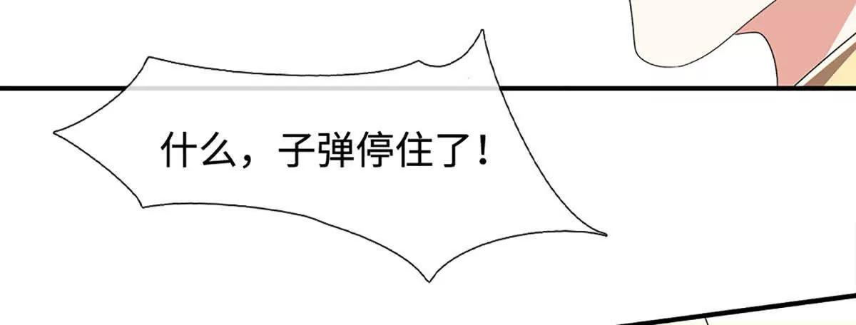 第206话 果然没那么容易(1/2)-第206话
