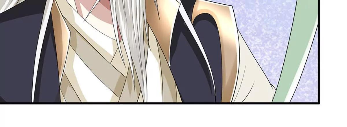 第210话 我的征途是星辰大海(1/2)-第210话