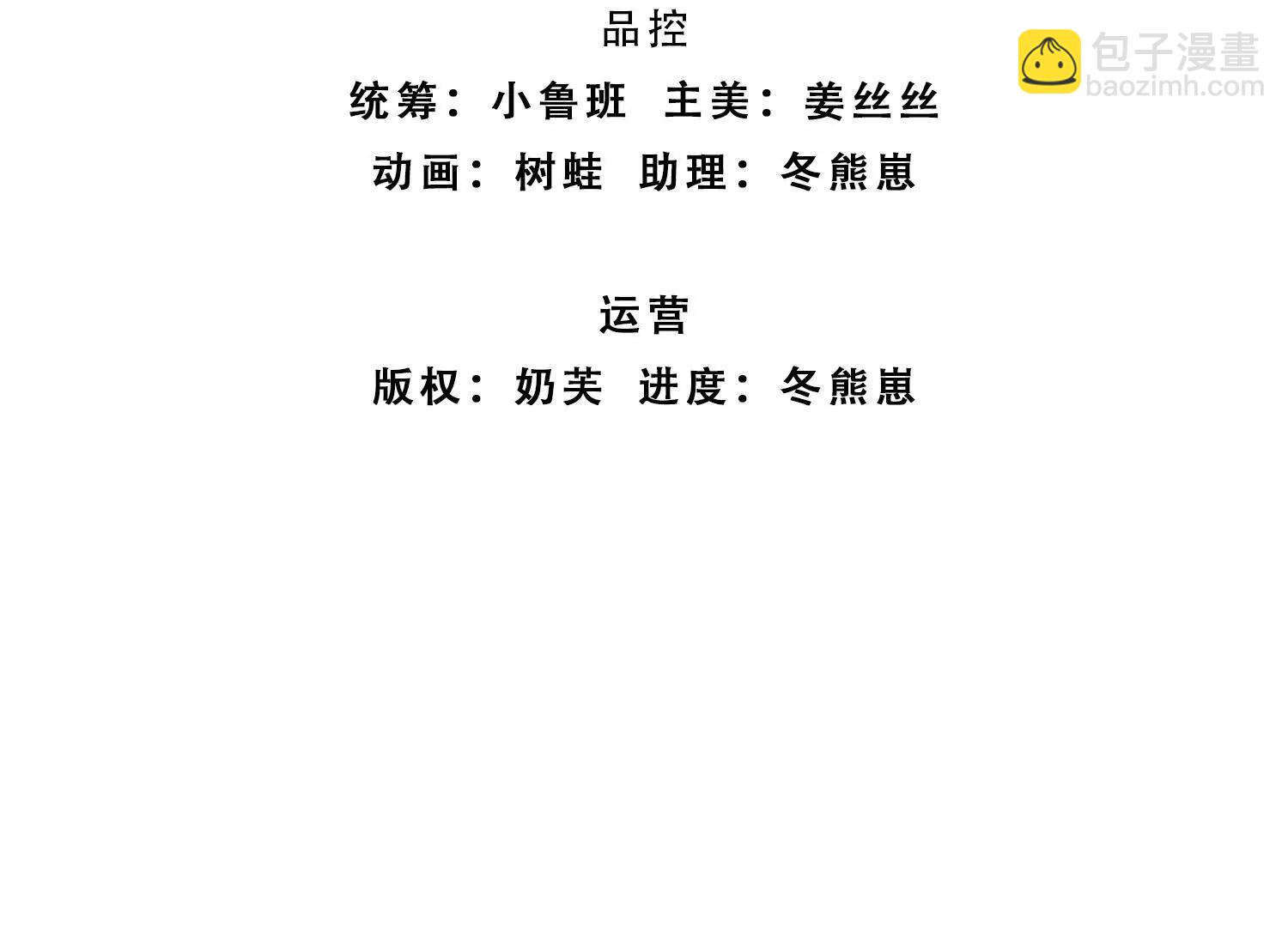 第210话 我的征途是星辰大海(1/2)-第210话