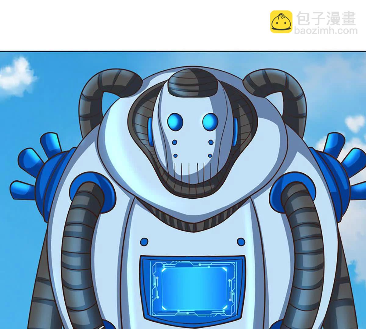 第214话 推演超强剑法(1/2)-第214话