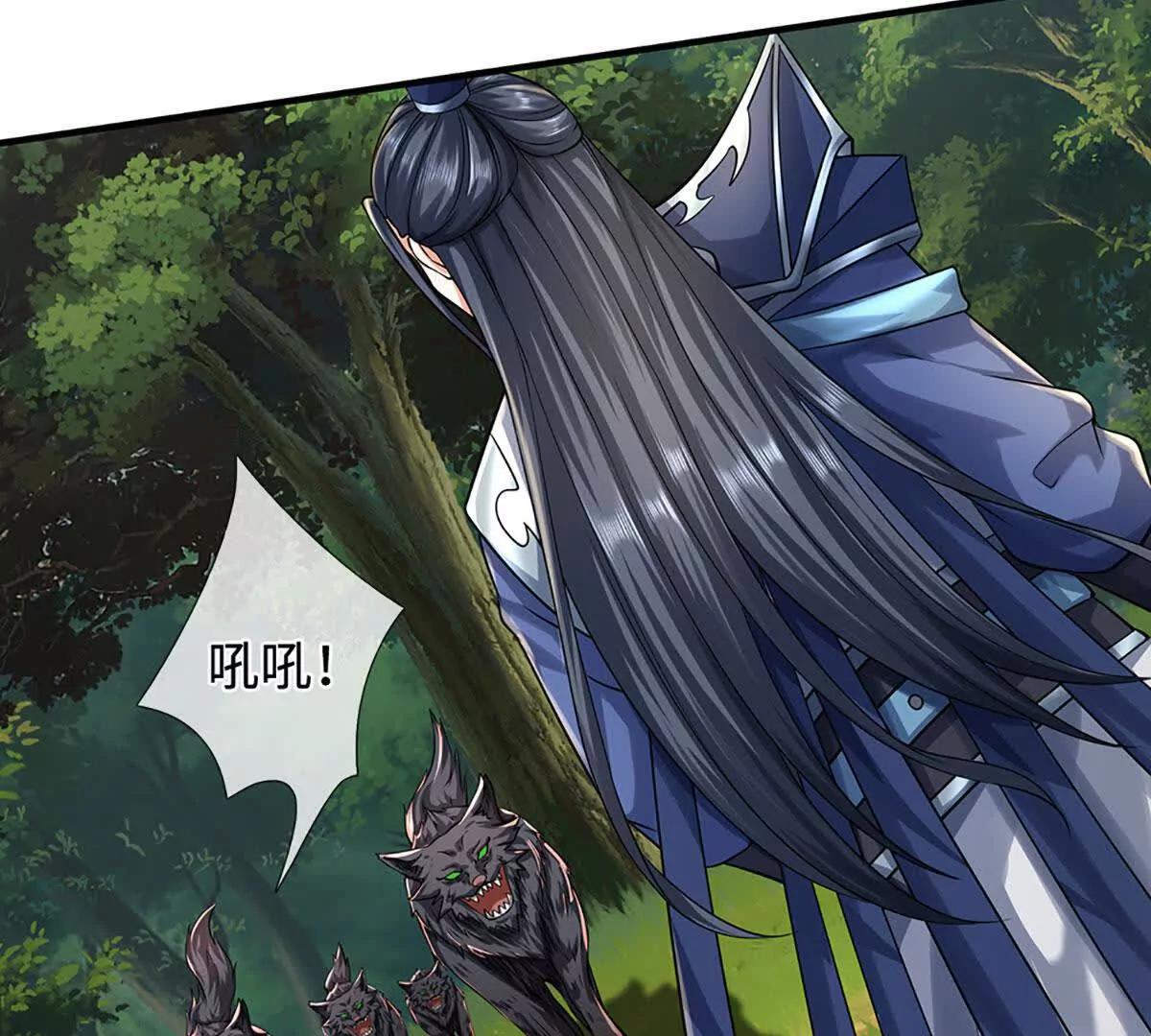 第216话 真当我怕你们不成(1/2)-第216话