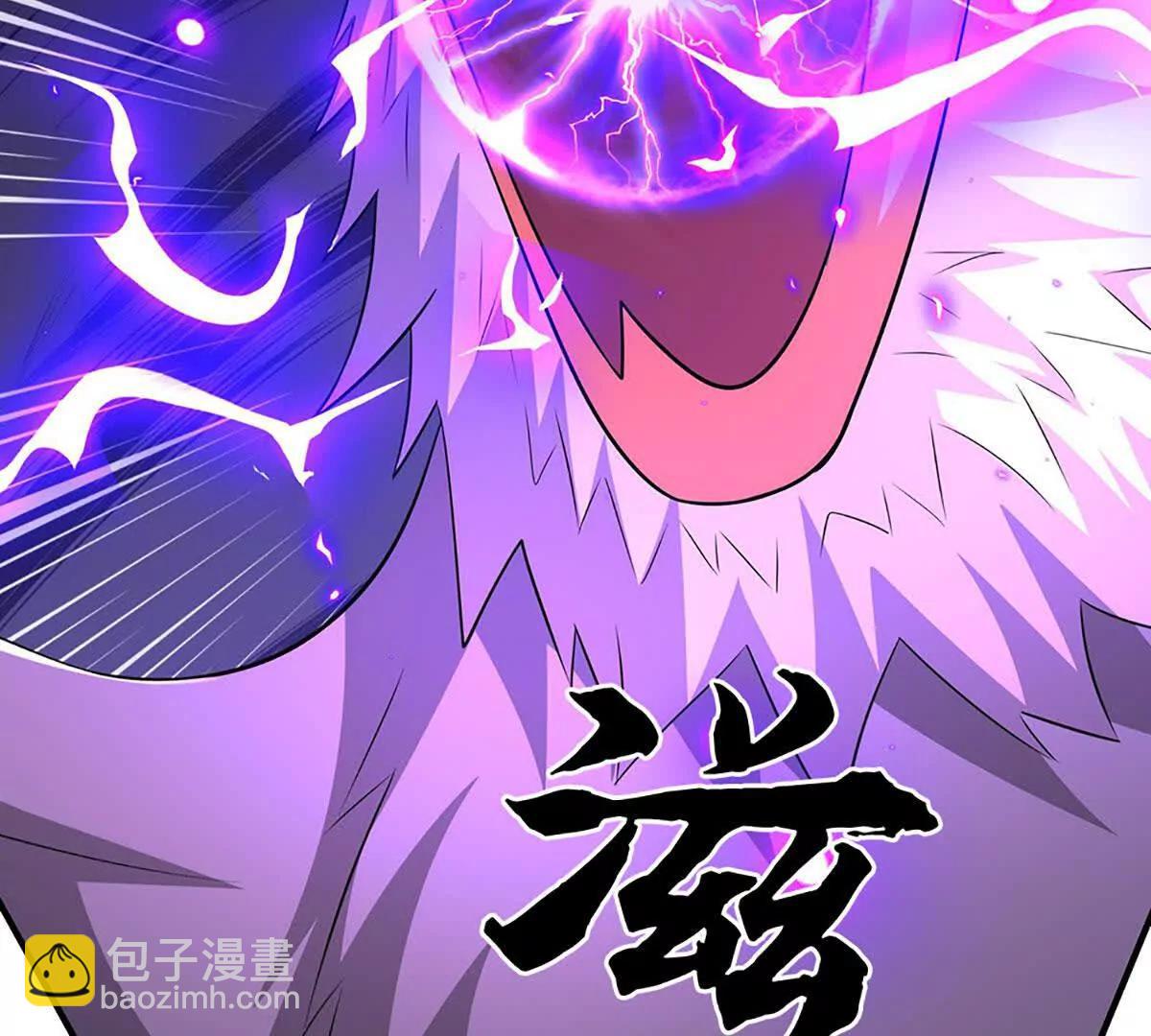第218话 降伏雷鹰(1/2)-第218话