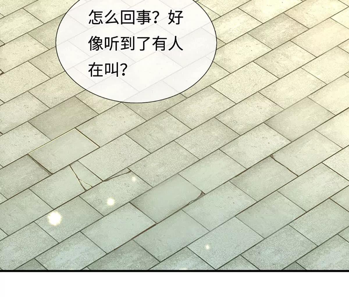 第222话 该来的躲不掉(1/2)-第222话