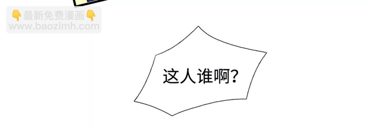 第222话 该来的躲不掉(1/2)-第222话