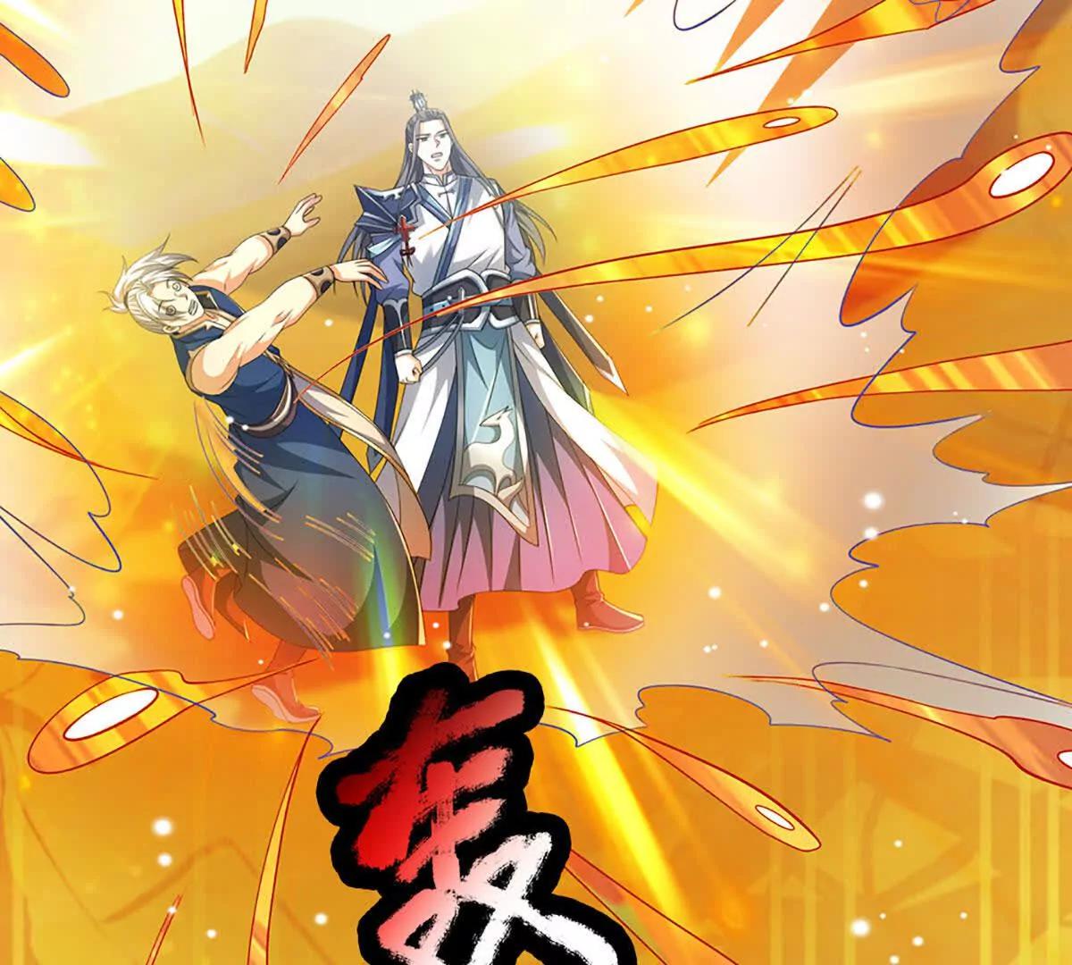 第236话 沙之精灵(1/2)-第236话