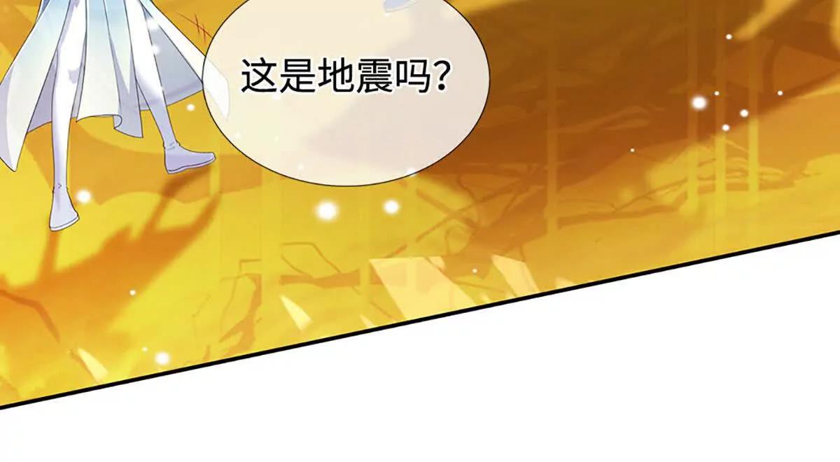 第236话 沙之精灵(1/2)-第236话