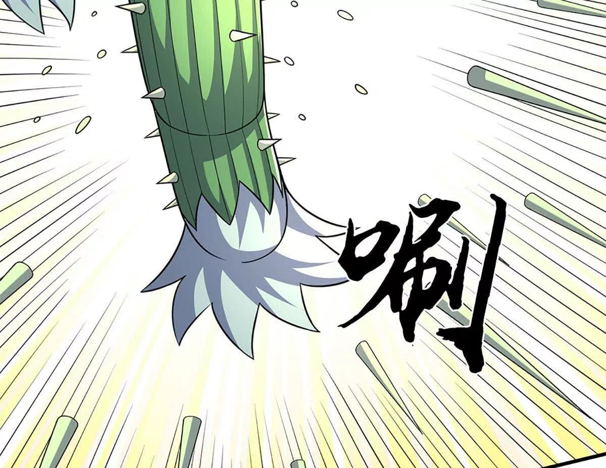 第236话 沙之精灵(1/2)-第236话