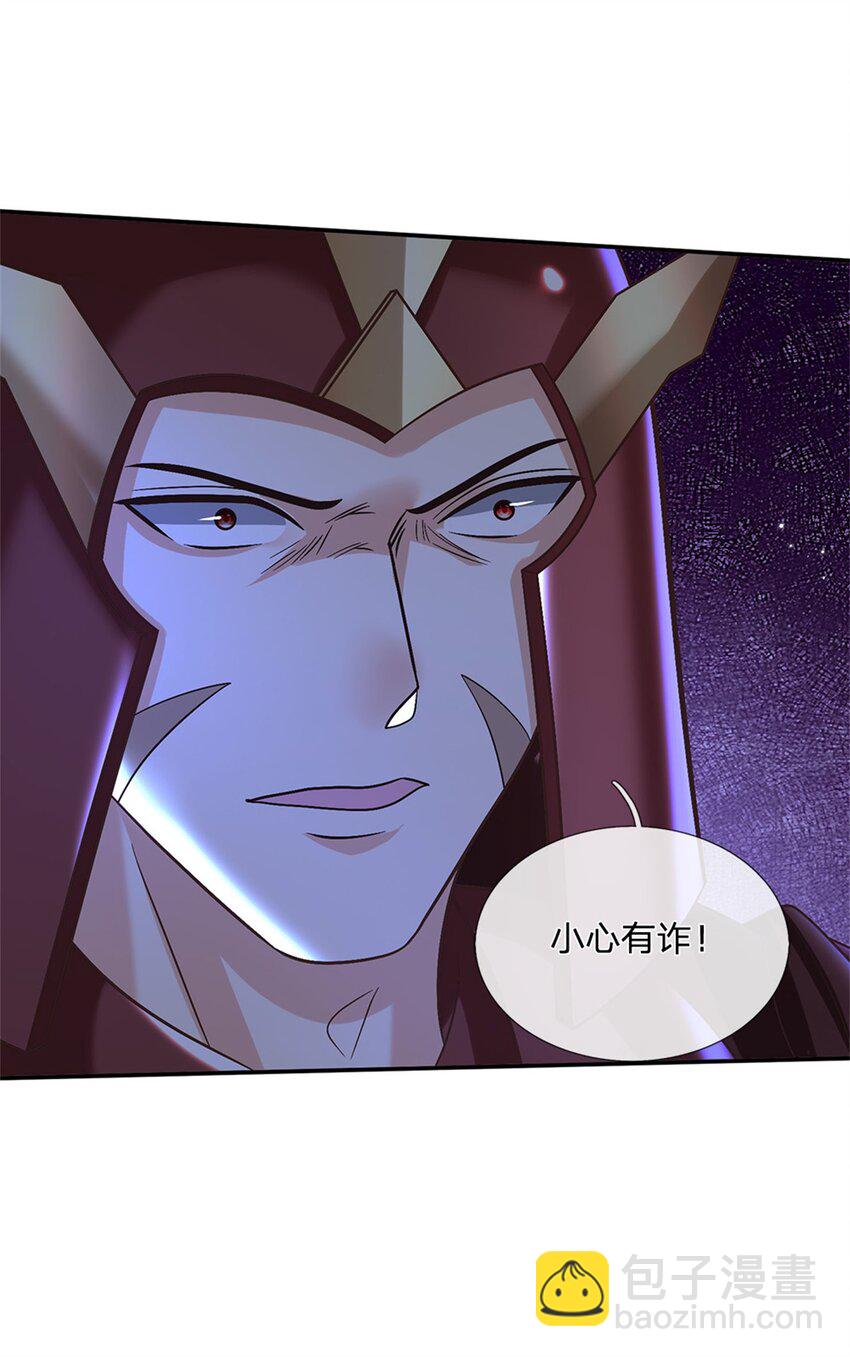 第34话 用兵如神-第34话